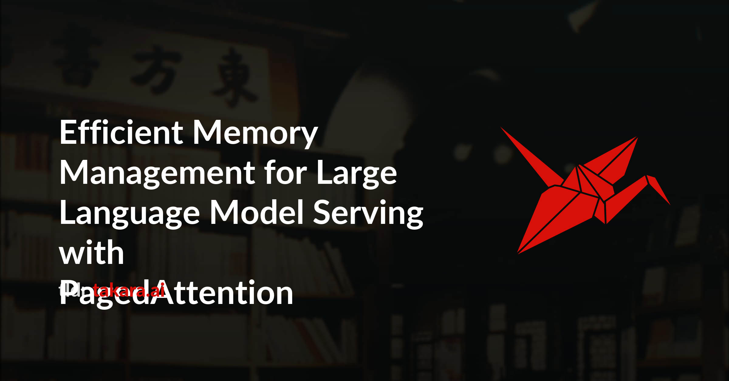 Efficient Memory Management for Large Language Model Serving with ...