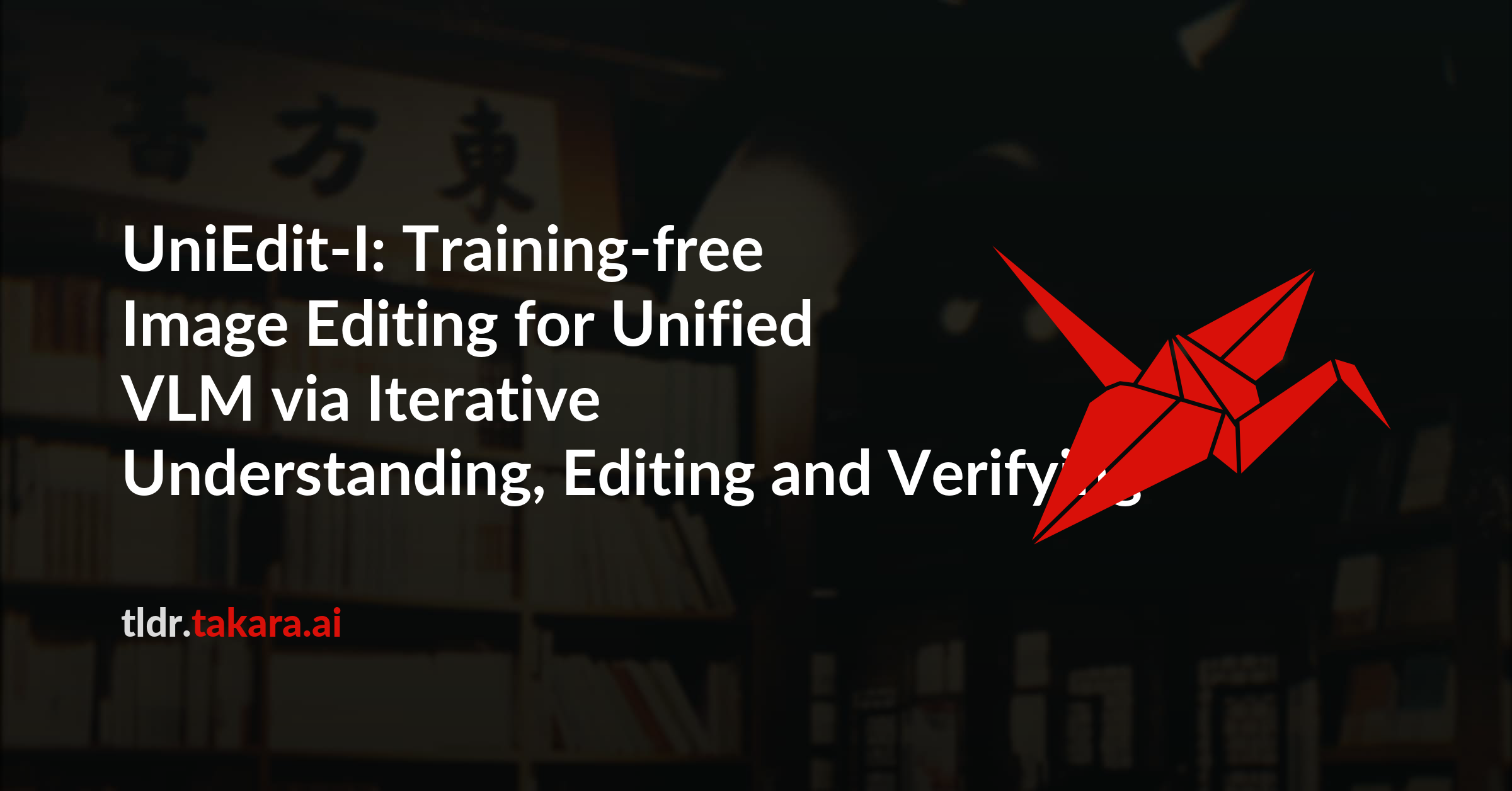 UniEdit-I: Training-free Image Editing for Unified VLM via Iterative ...