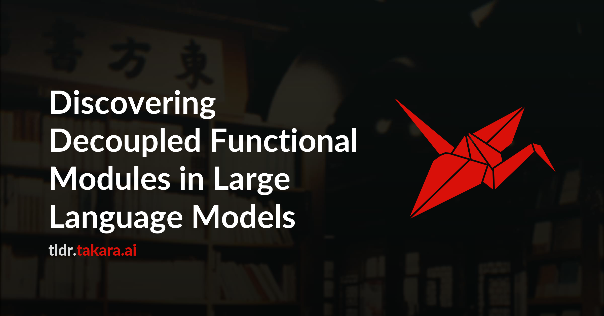 Discovering Decoupled Functional Modules in Large Language Models