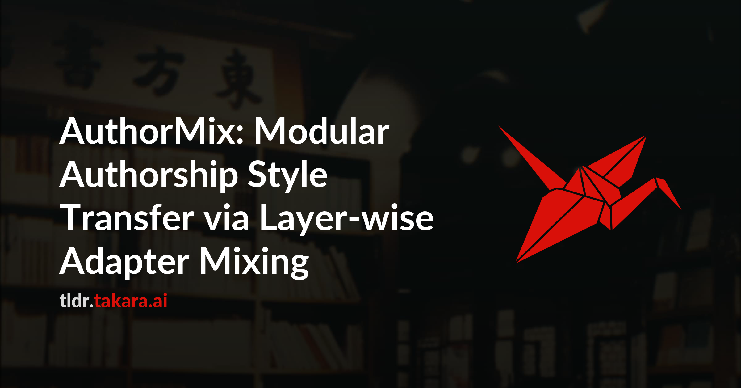 AuthorMix: Modular Authorship Style Transfer via Layer-wise Adapter Mixing