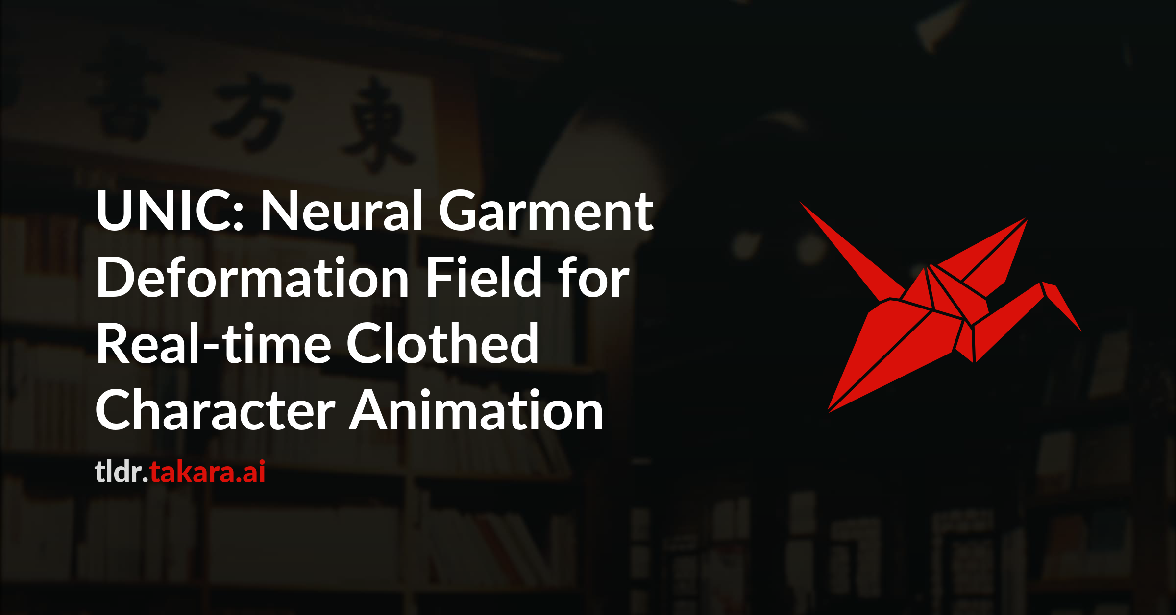 UNIC: Neural Garment Deformation Field for Real-time Clothed Character Animation