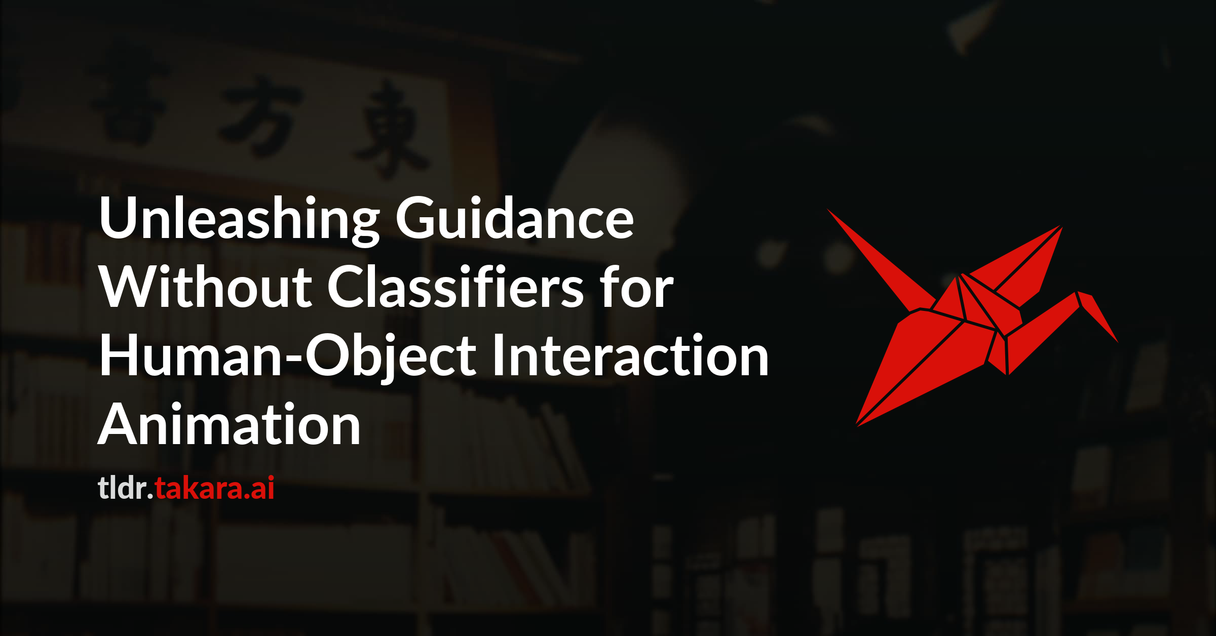 Unleashing Guidance Without Classifiers for Human-Object Interaction Animation