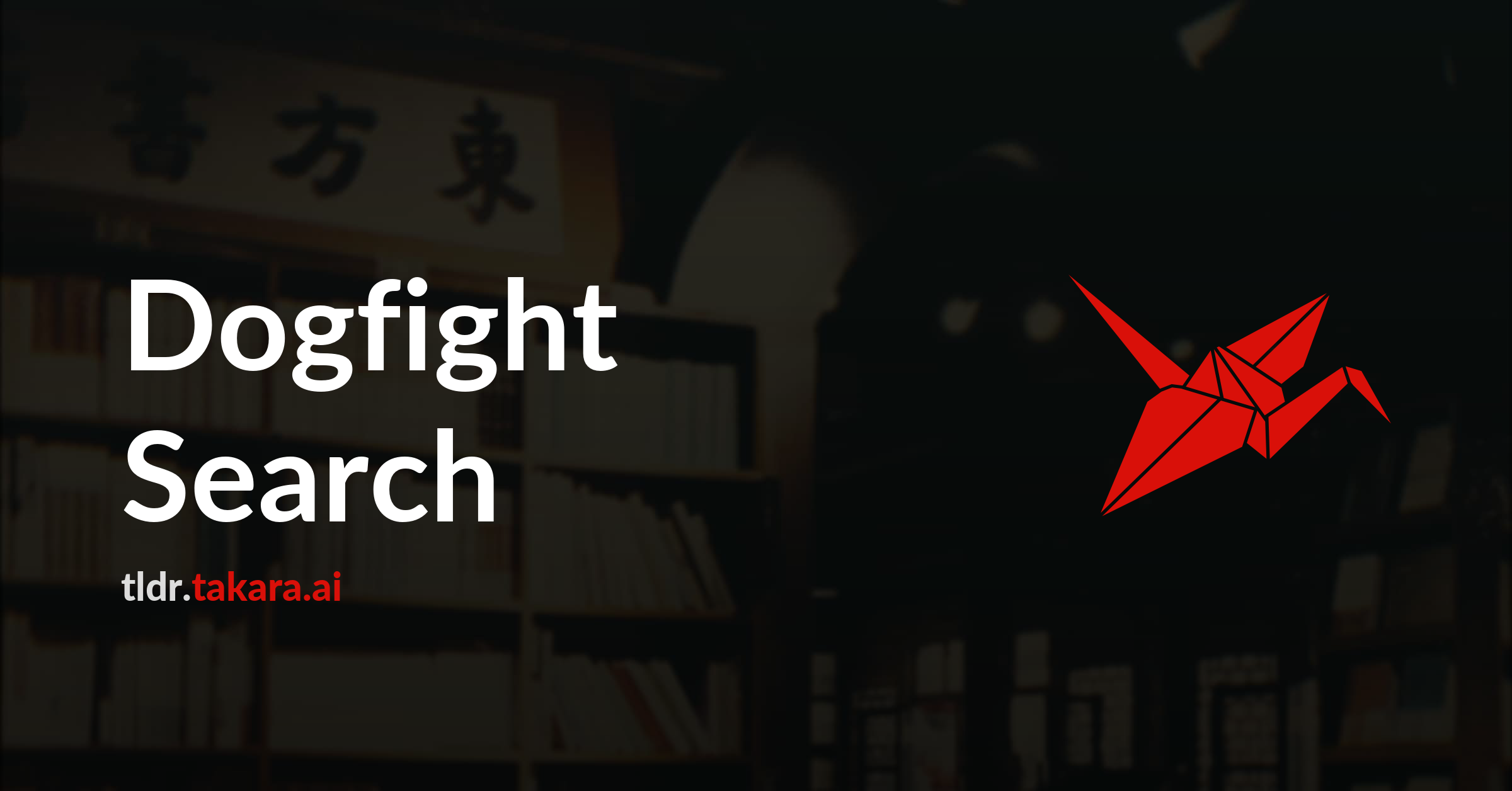 Dogfight Search: A Swarm-Based Optimization Algorithm for Complex Engineering Optimization and Mountainous Terrain Path Planning