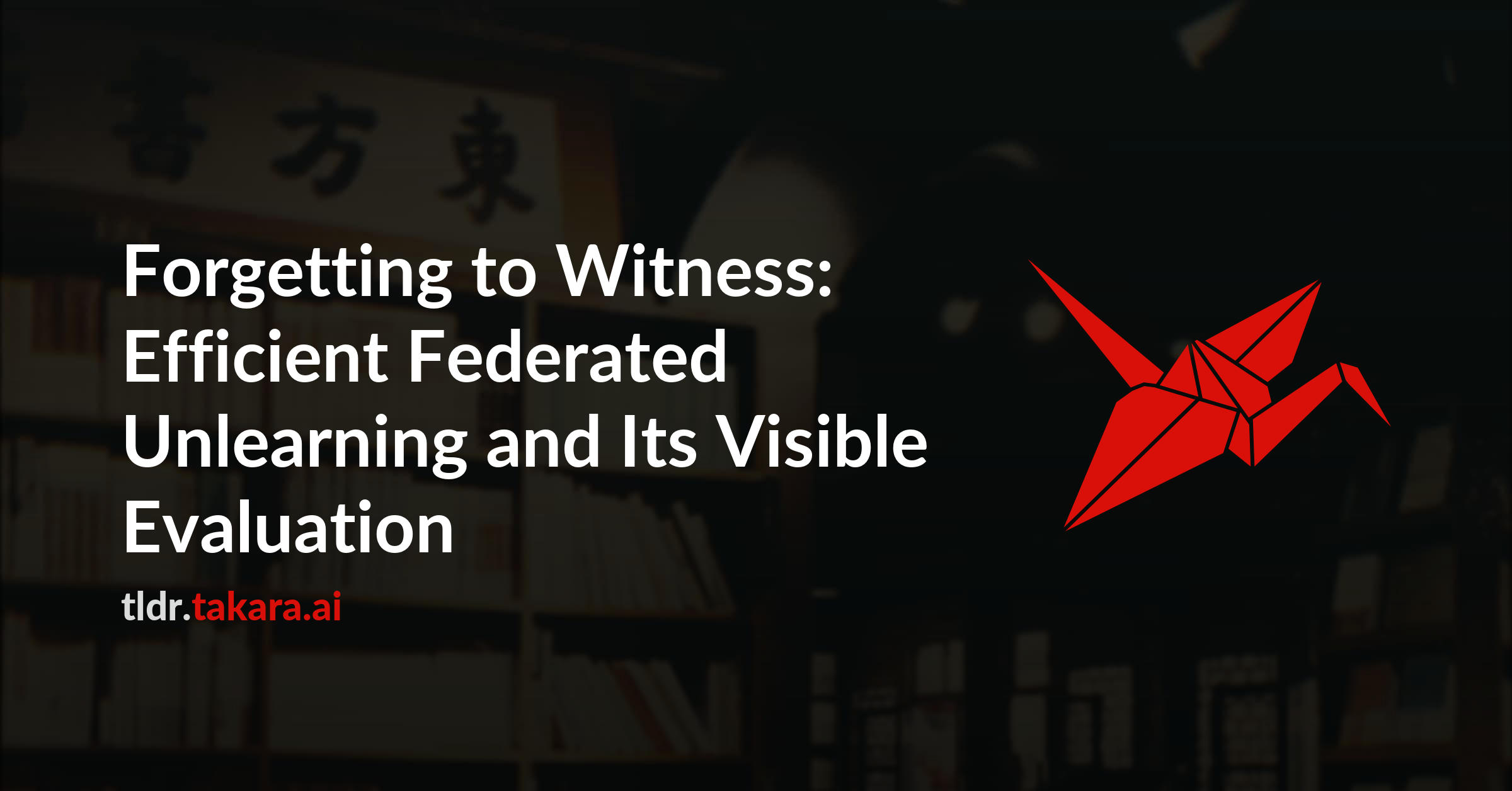 Forgetting to Witness: Efficient Federated Unlearning and Its Visible Evaluation