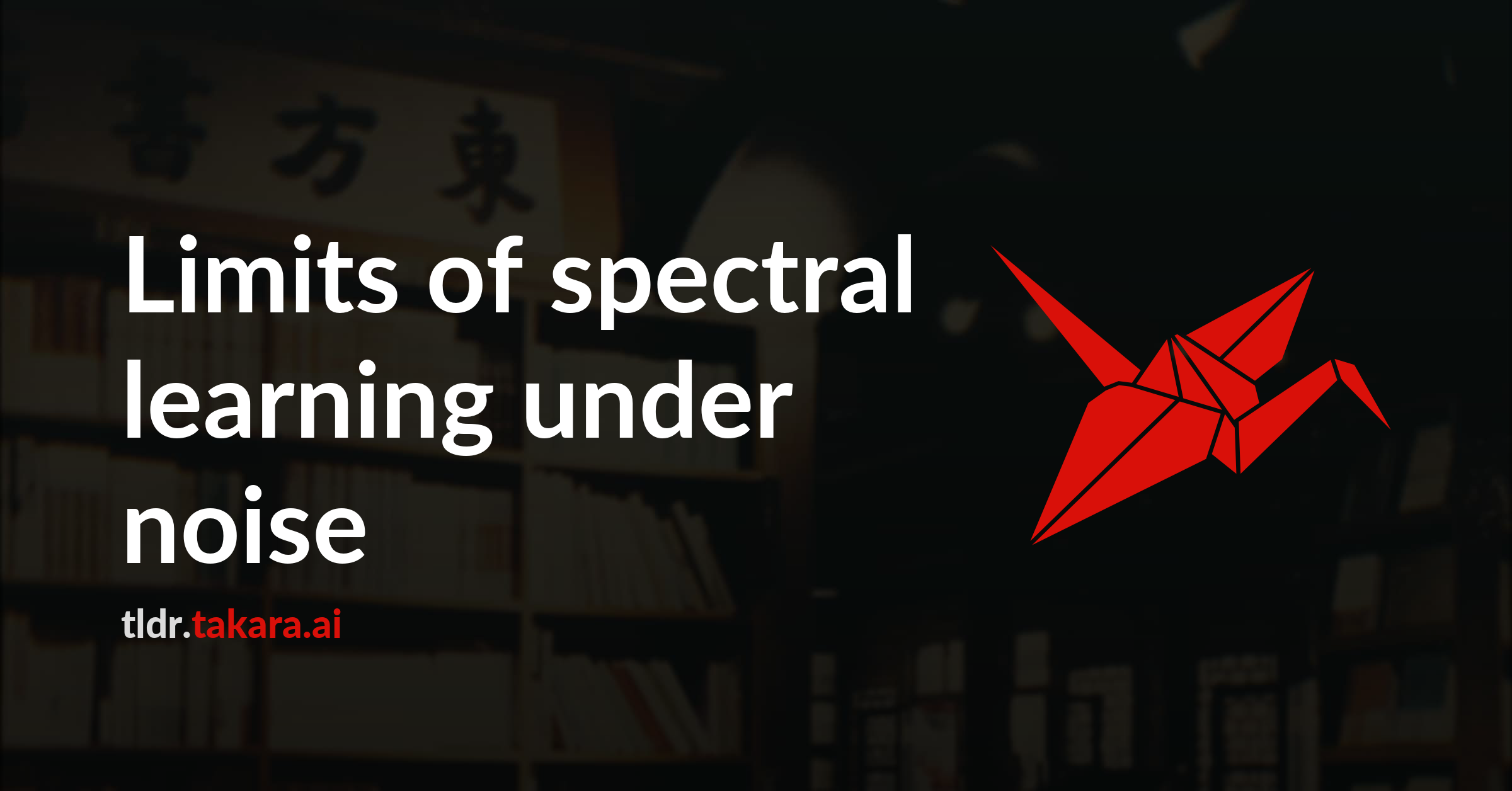Limits of spectral learning under noise