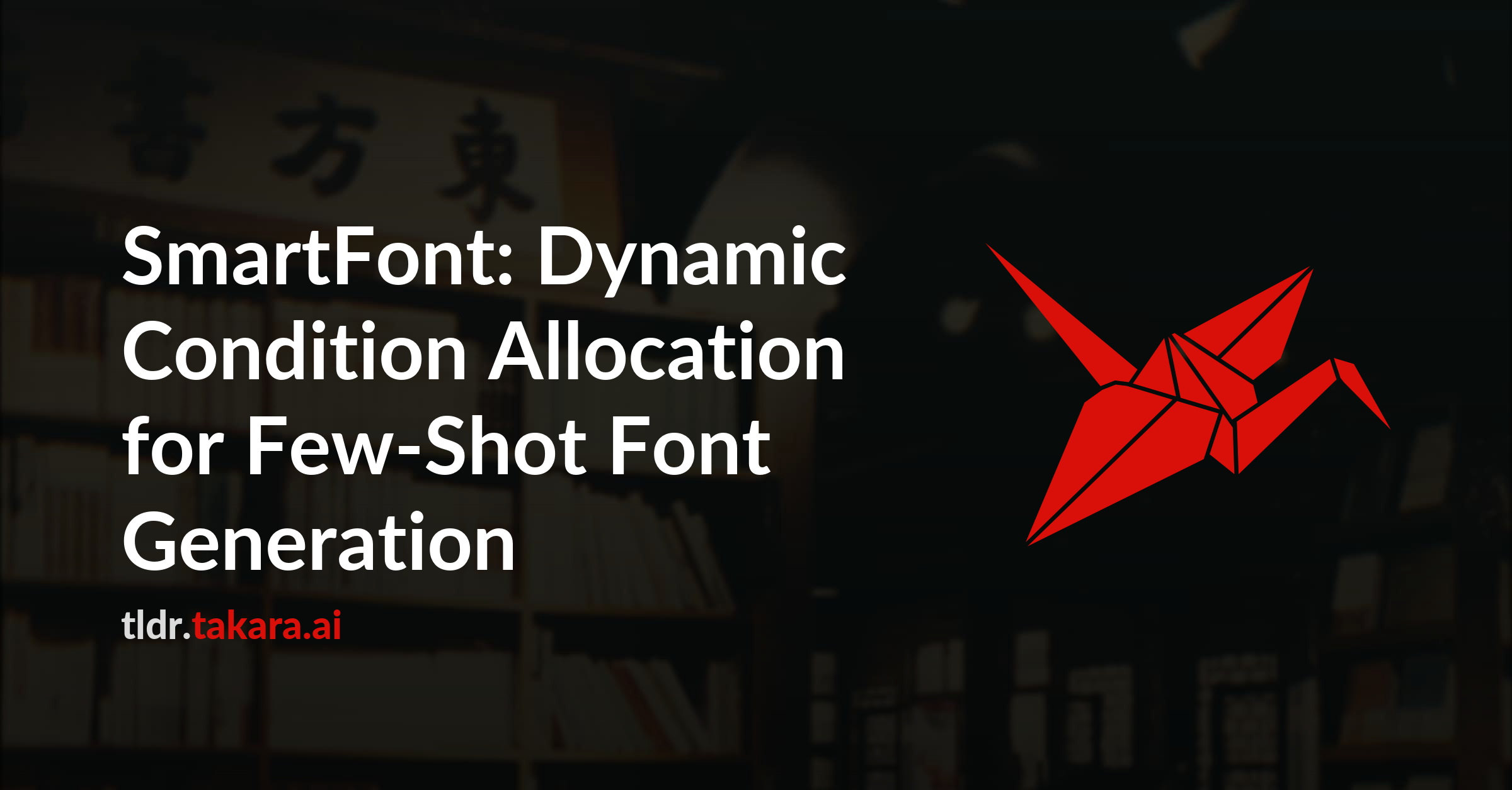 SmartFont: Dynamic Condition Allocation for Few-Shot Font Generation