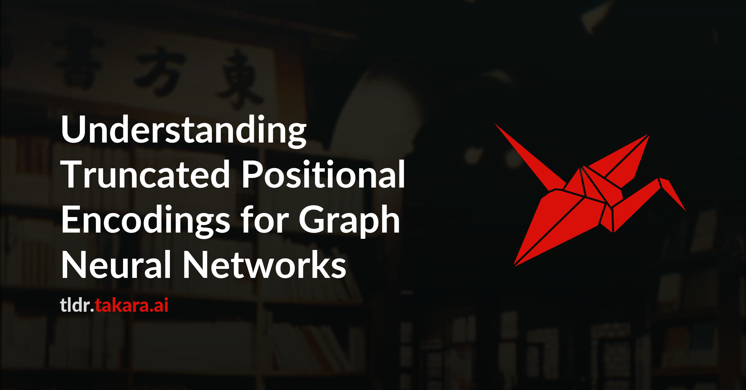 Understanding Truncated Positional Encodings for Graph Neural Networks