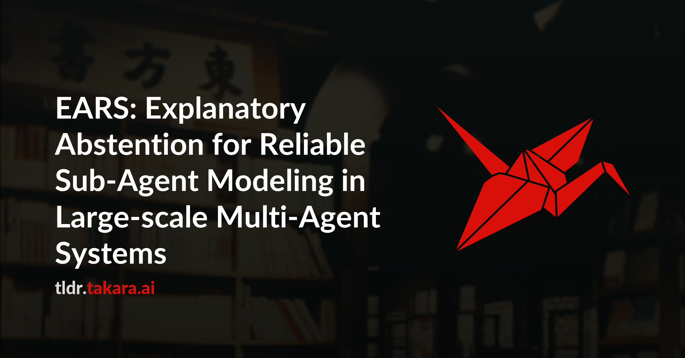 EARS: Explanatory Abstention for Reliable Sub-Agent Modeling in Large-scale Multi-Agent Systems