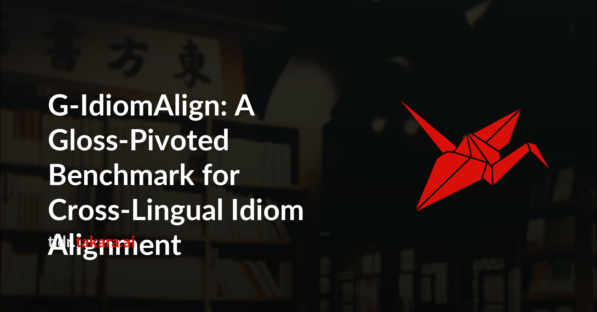 G-IdiomAlign: A Gloss-Pivoted Benchmark for Cross-Lingual Idiom Alignment