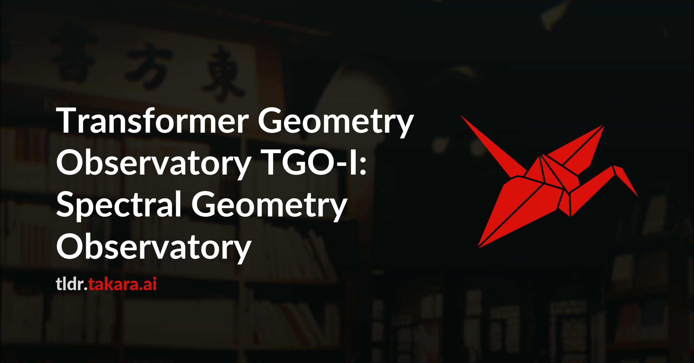 Transformer Geometry Observatory TGO-I: Spectral Geometry Observatory