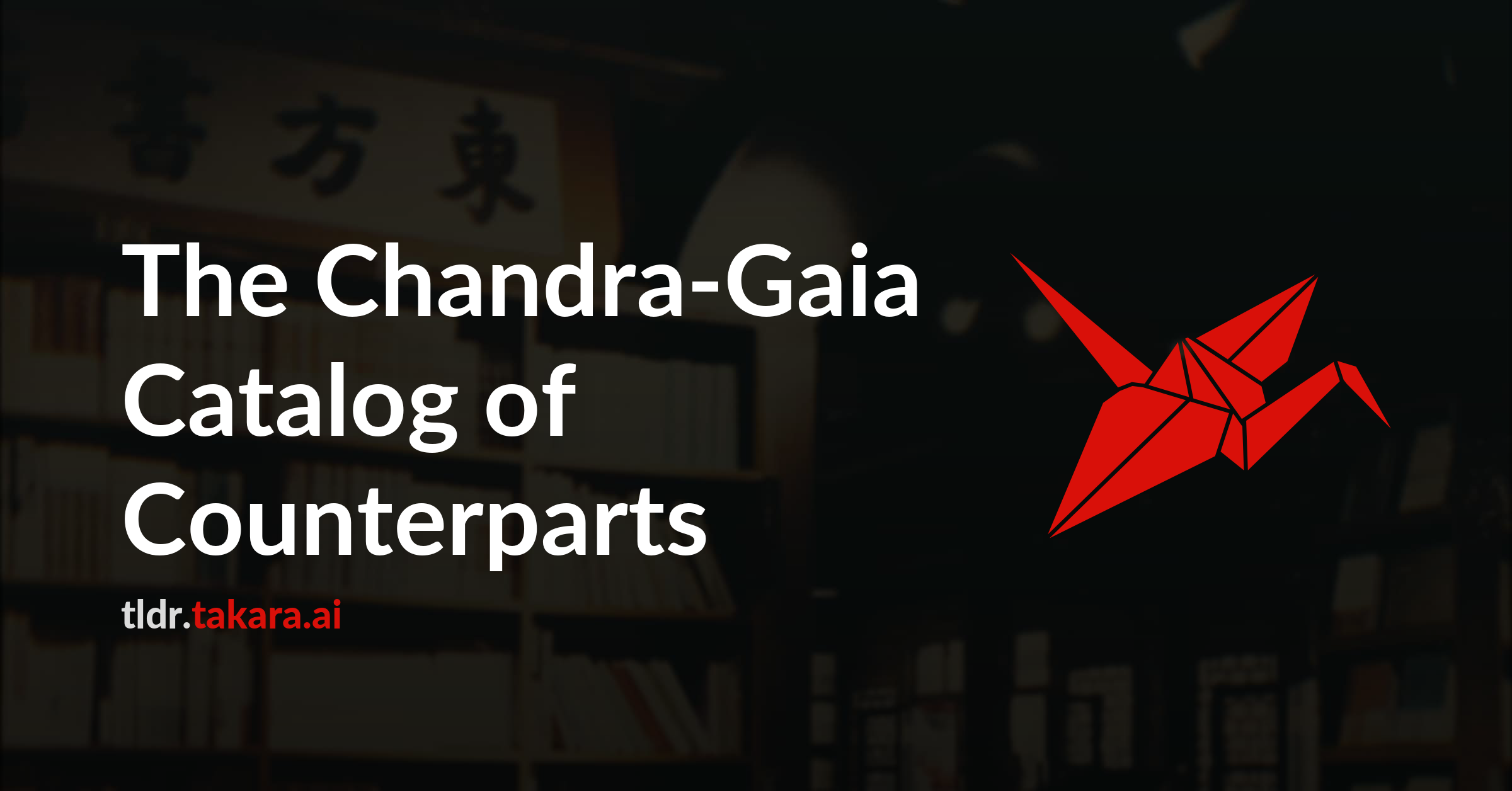 The Chandra-Gaia Catalog of Counterparts: Resolving ambiguous Gaia matches to X-ray sources in the Chandra Source Catalog using Machine Learning