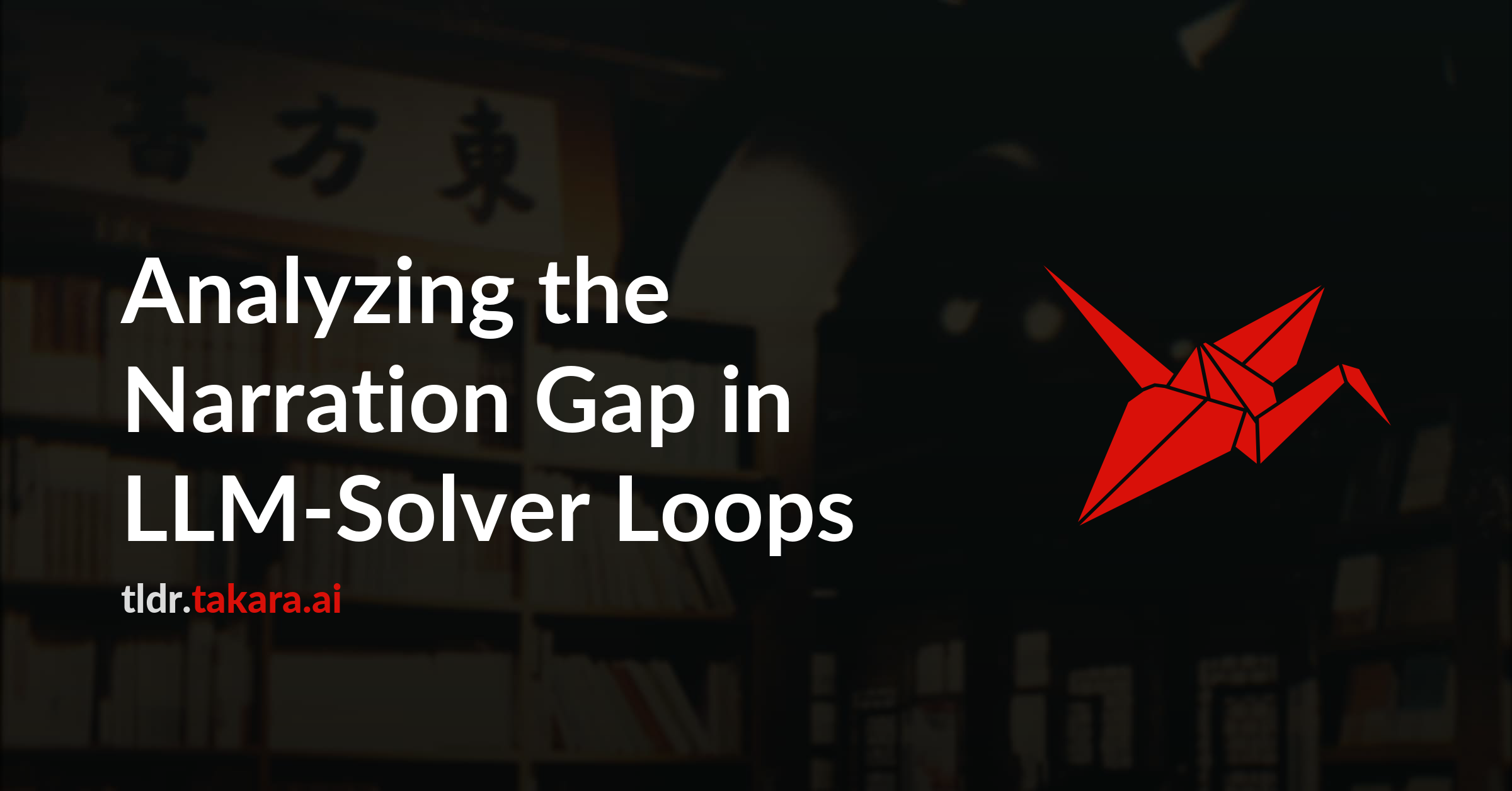 Analyzing the Narration Gap in LLM-Solver Loops