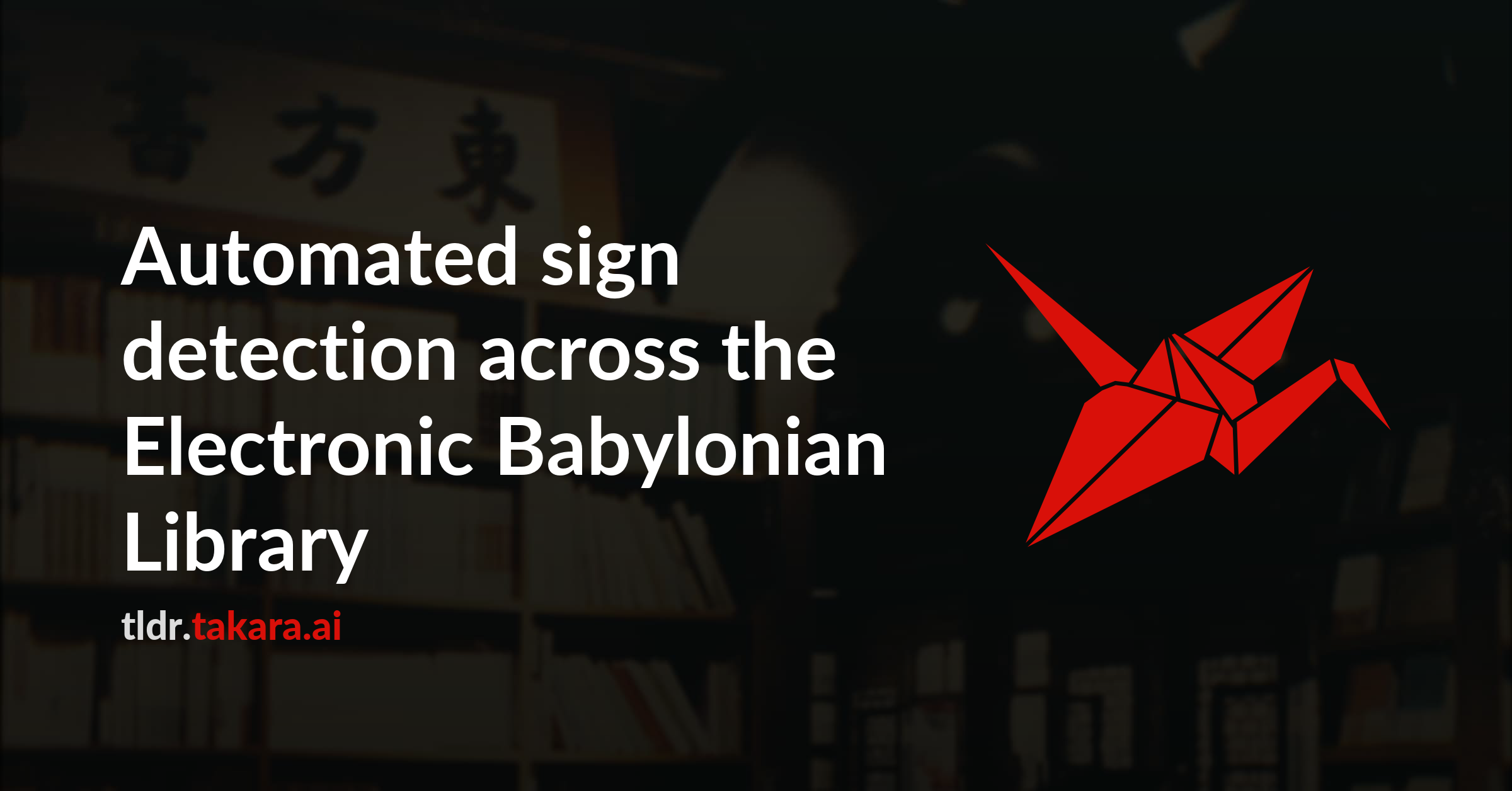 Automated sign detection across the Electronic Babylonian Library: A large-scale dataset and end-to-end cuneiform OCR pipeline
