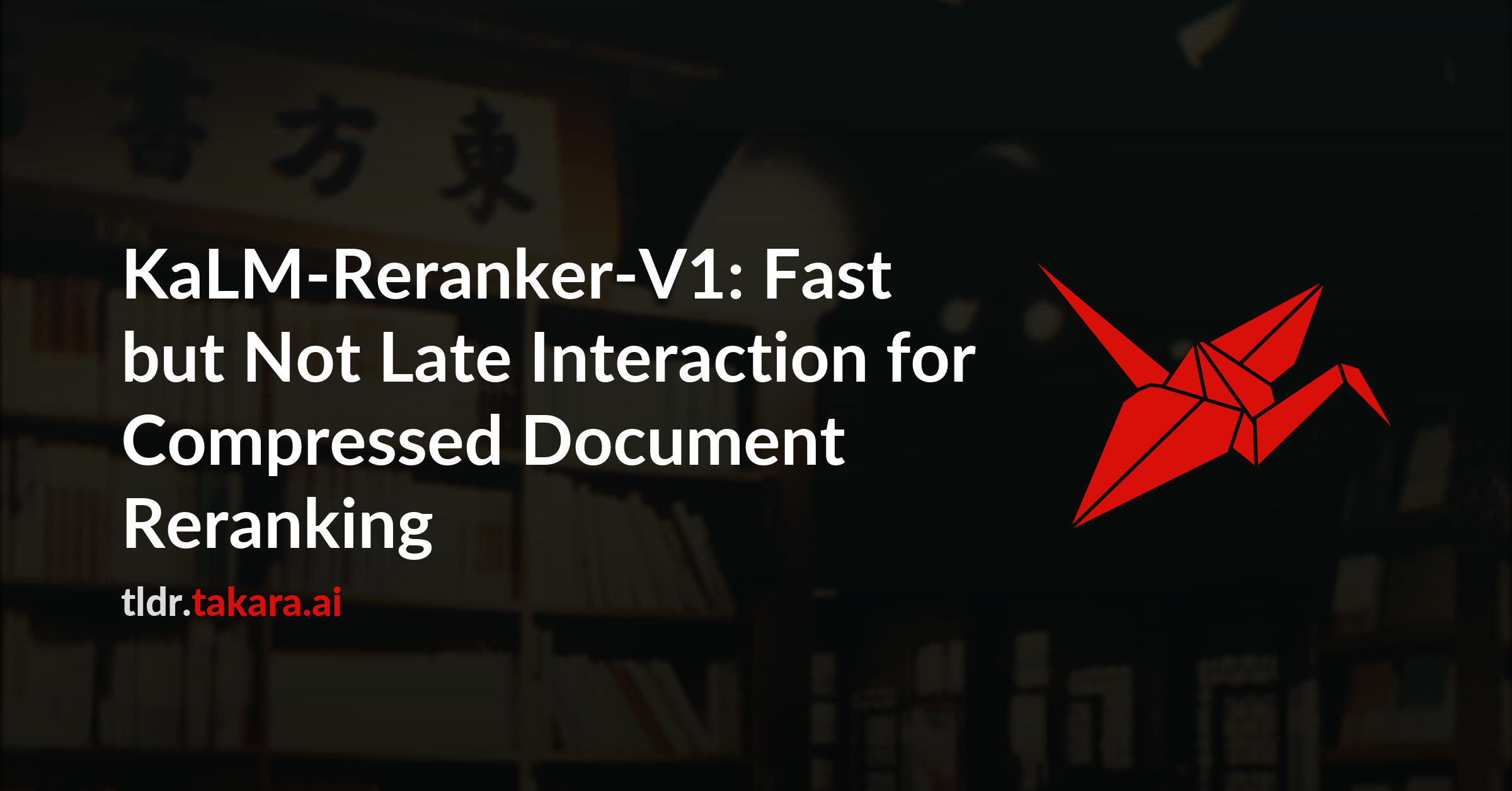 KaLM-Reranker-V1: Fast but Not Late Interaction for Compressed Document Reranking