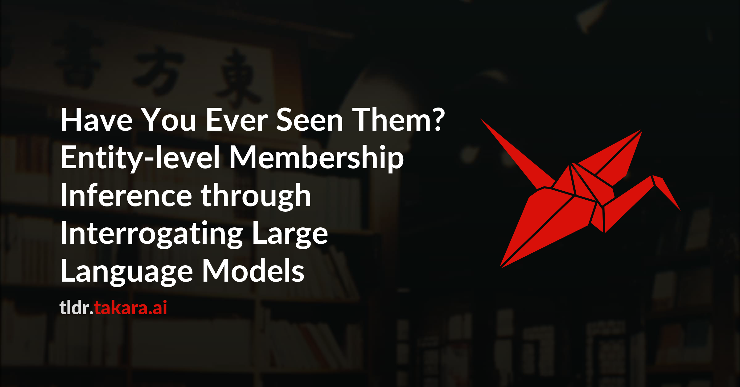 Have You Ever Seen Them? Entity-level Membership Inference through Interrogating Large Language Models