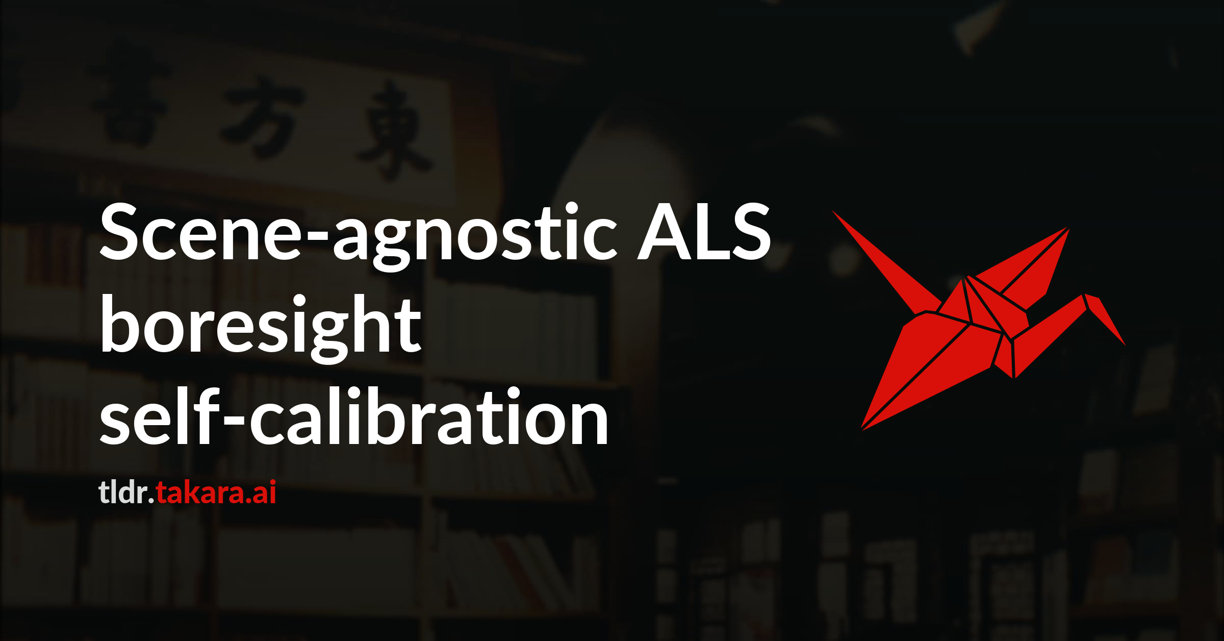 Scene-agnostic ALS boresight self-calibration