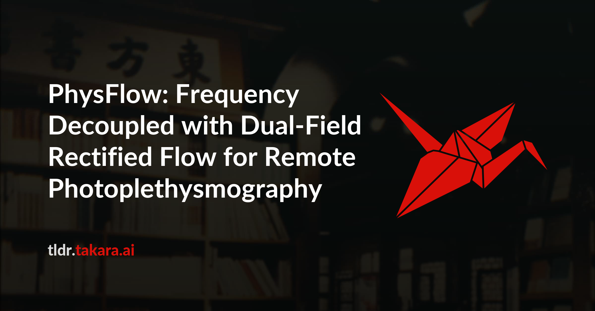 PhysFlow: Frequency Decoupled with Dual-Field Rectified Flow for Remote Photoplethysmography