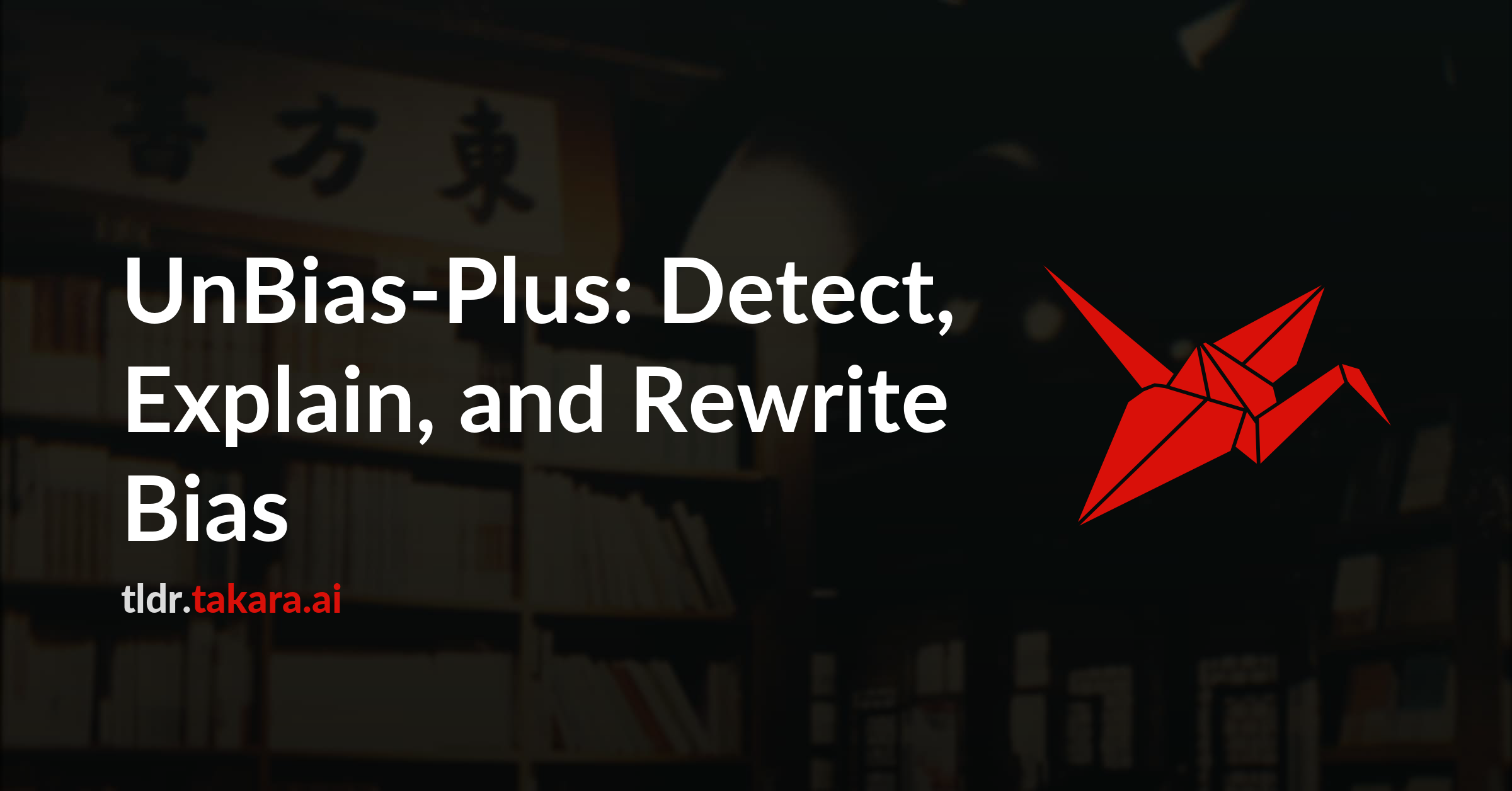 UnBias-Plus: Detect, Explain, and Rewrite Bias