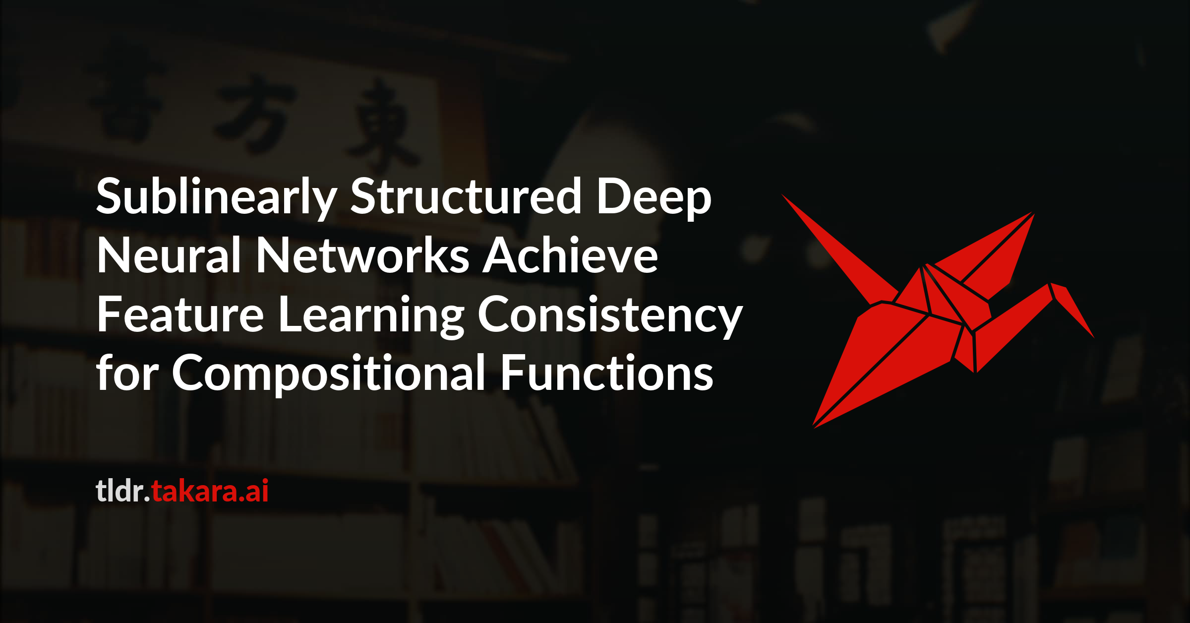 Sublinearly Structured Deep Neural Networks Achieve Feature Learning Consistency for Compositional Functions