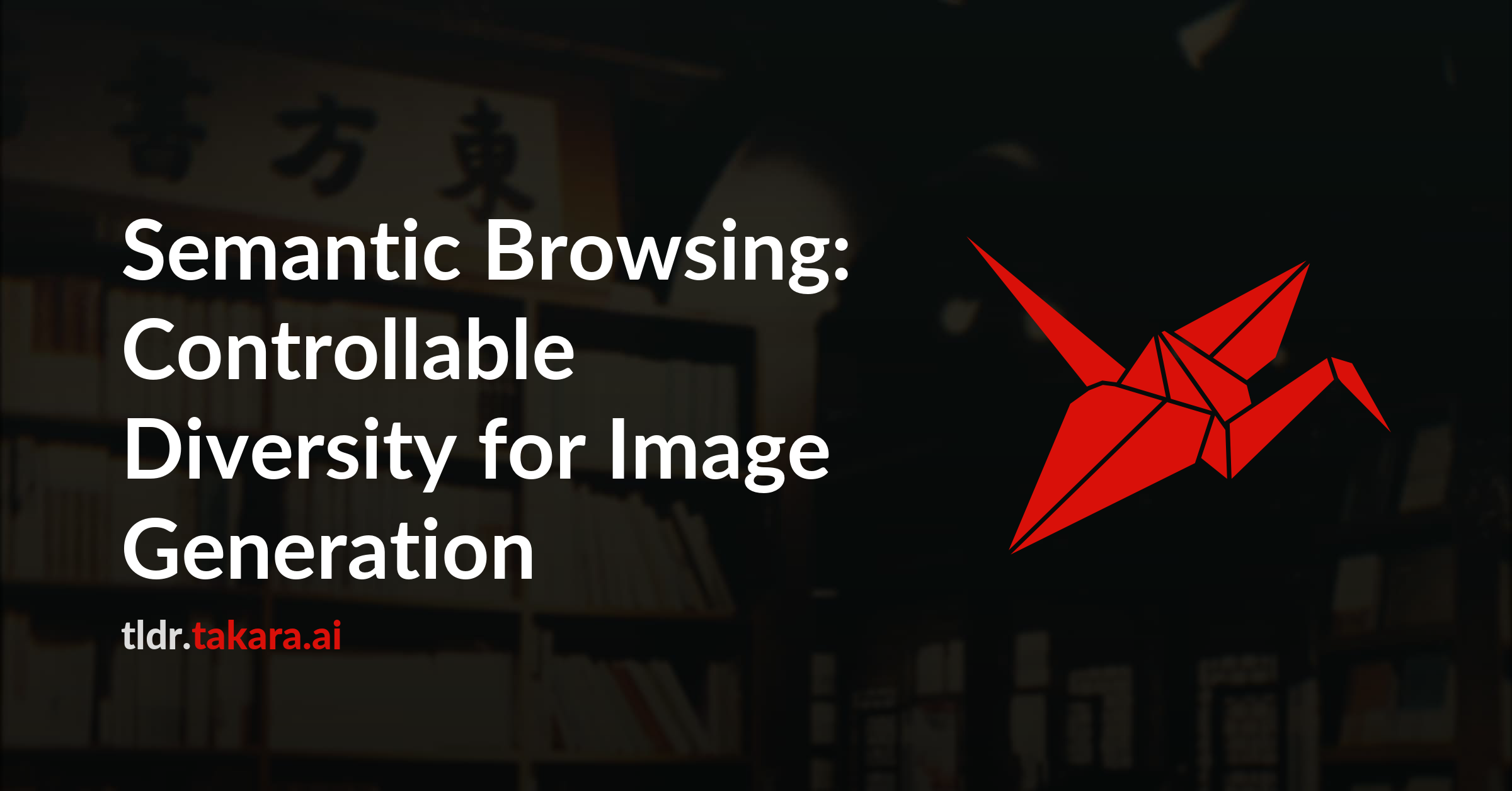 Semantic Browsing: Controllable Diversity for Image Generation