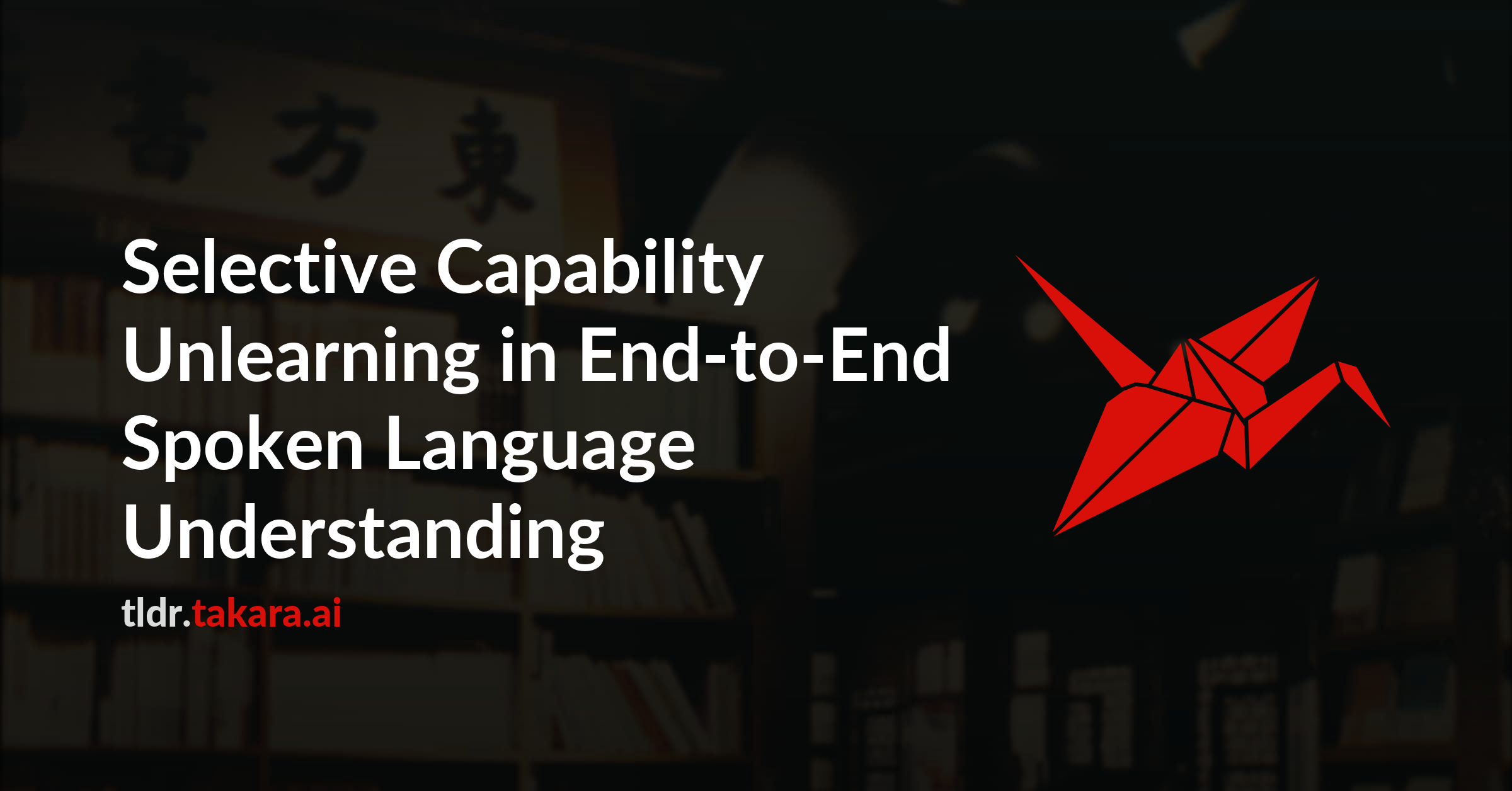 Selective Capability Unlearning in End-to-End Spoken Language Understanding