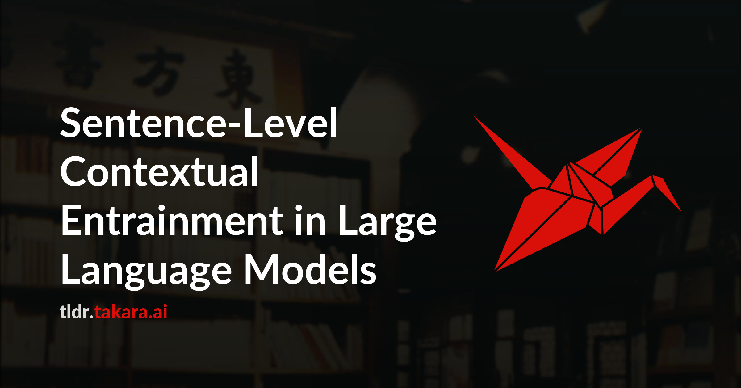 Sentence-Level Contextual Entrainment in Large Language Models