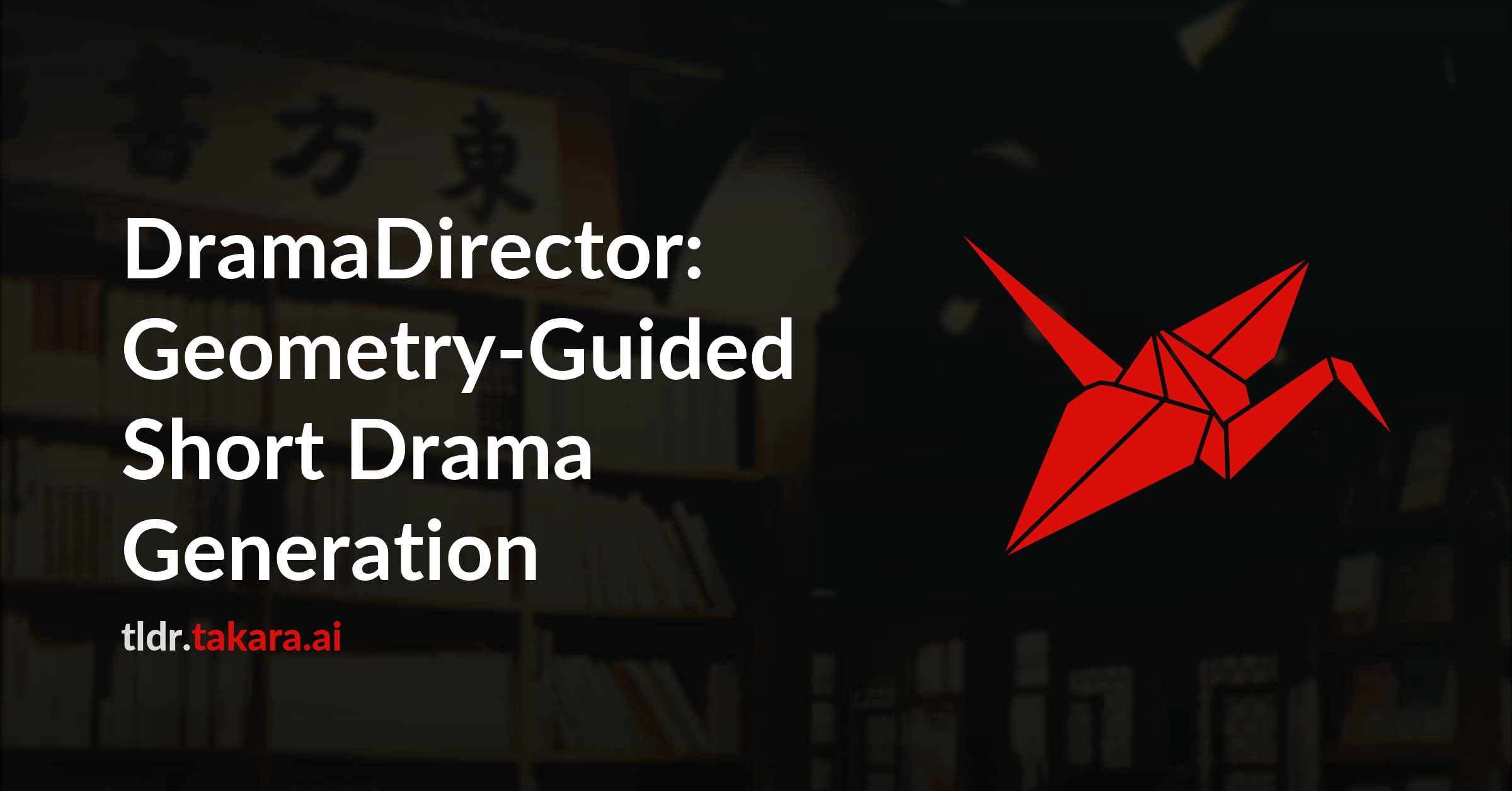 DramaDirector: Geometry-Guided Short Drama Generation