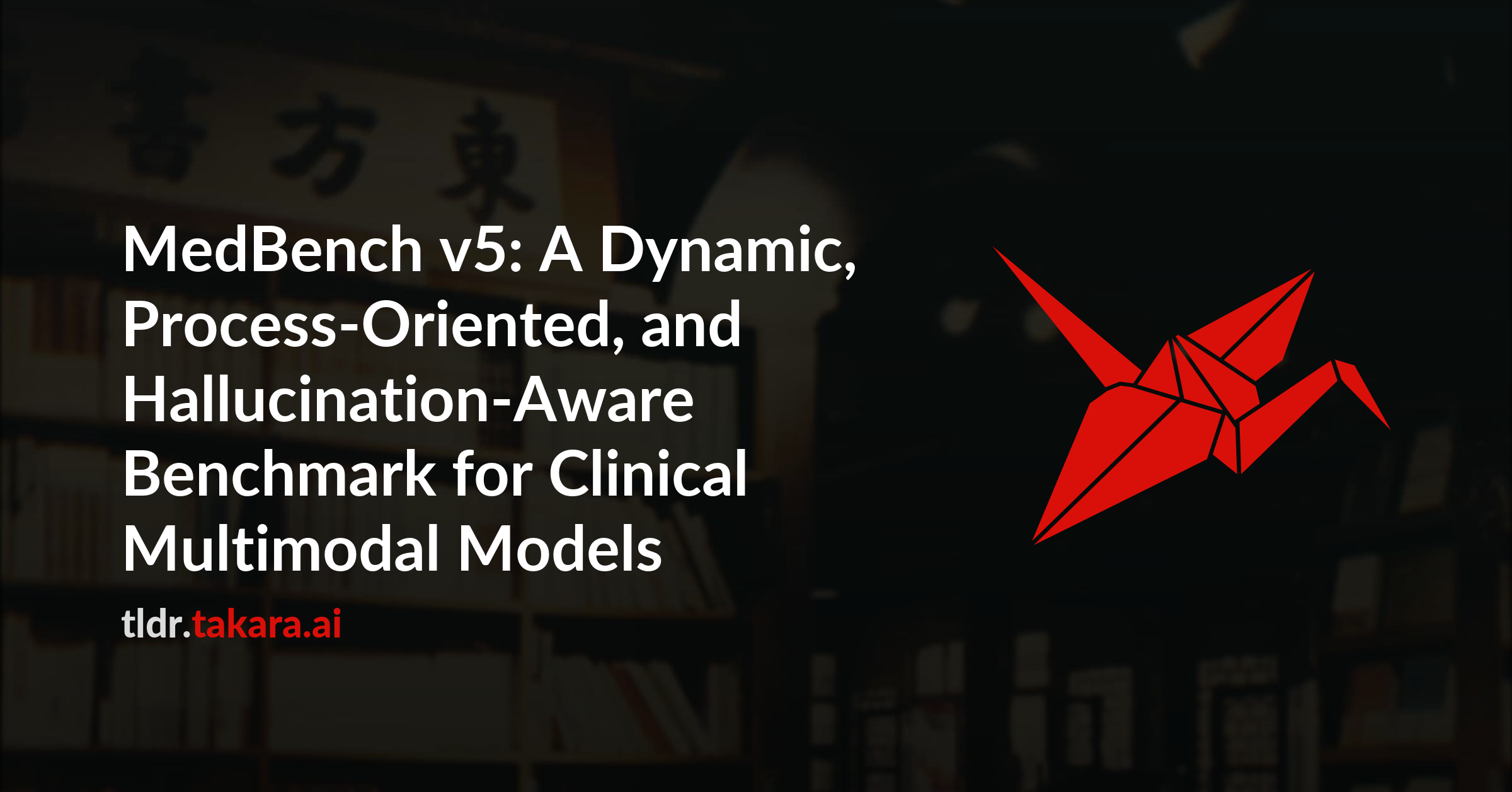 MedBench v5: A Dynamic, Process-Oriented, and Hallucination-Aware Benchmark for Clinical Multimodal Models