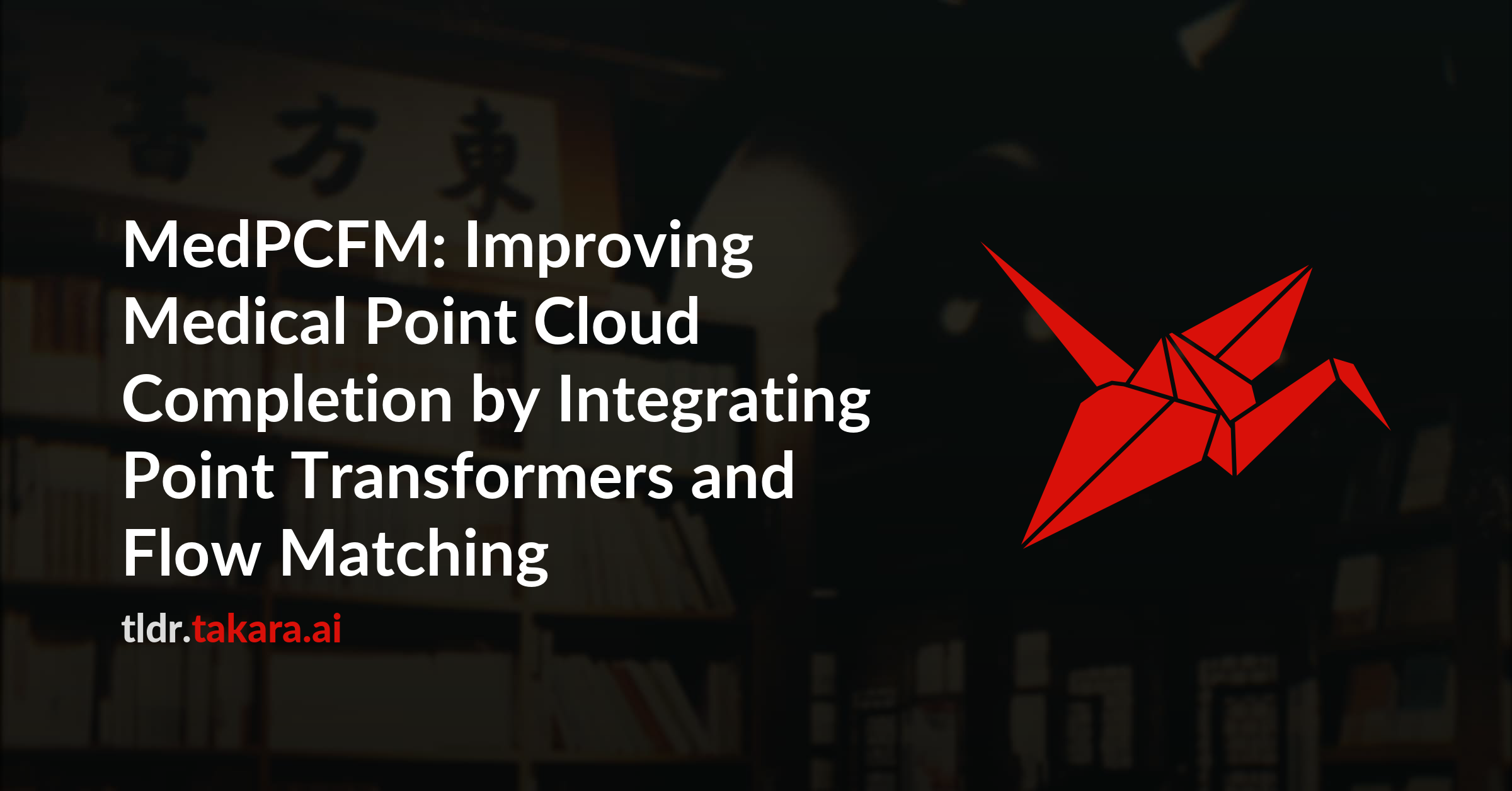MedPCFM: Improving Medical Point Cloud Completion by Integrating Point Transformers and Flow Matching