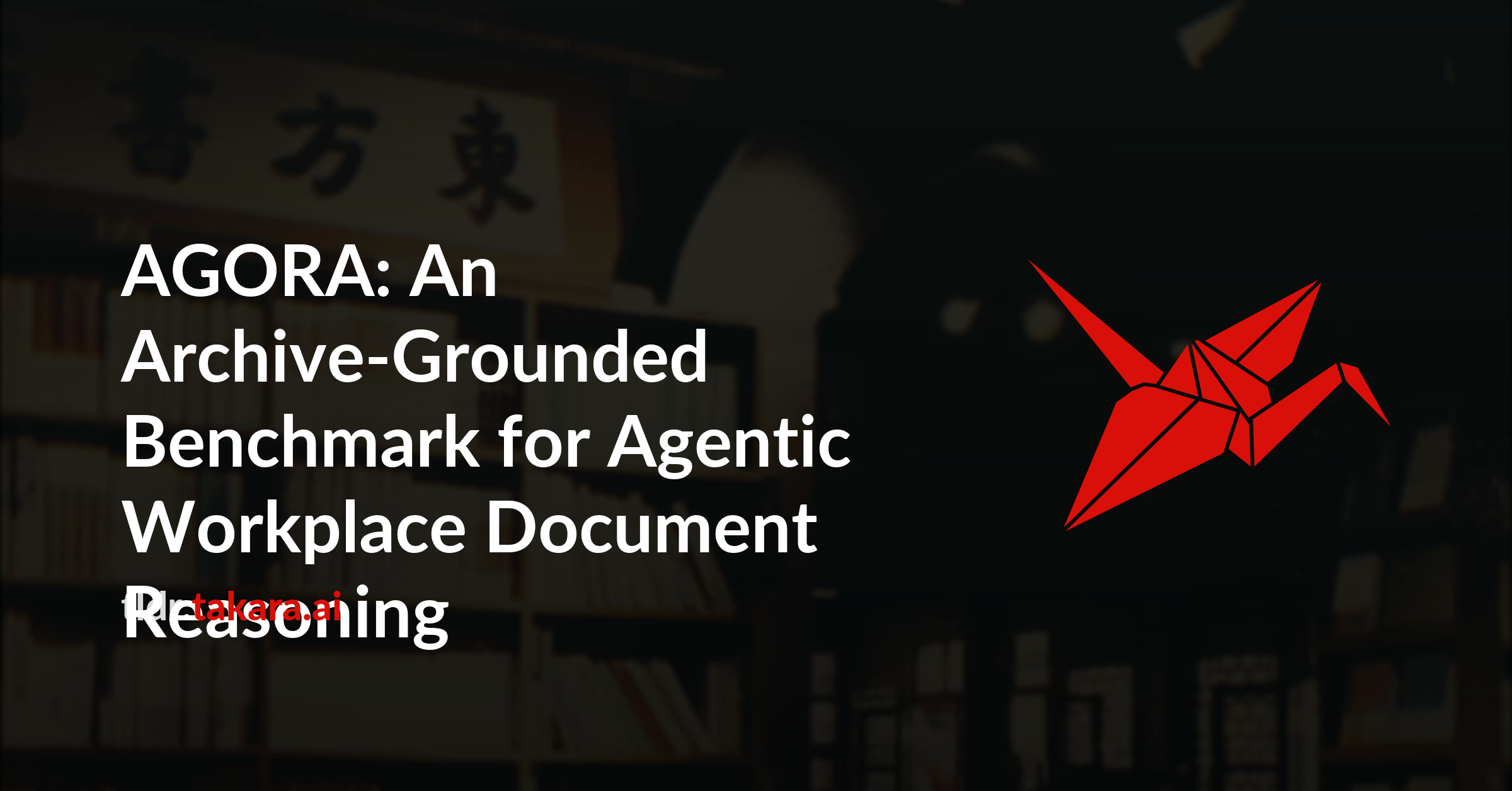 AGORA: An Archive-Grounded Benchmark for Agentic Workplace Document Reasoning