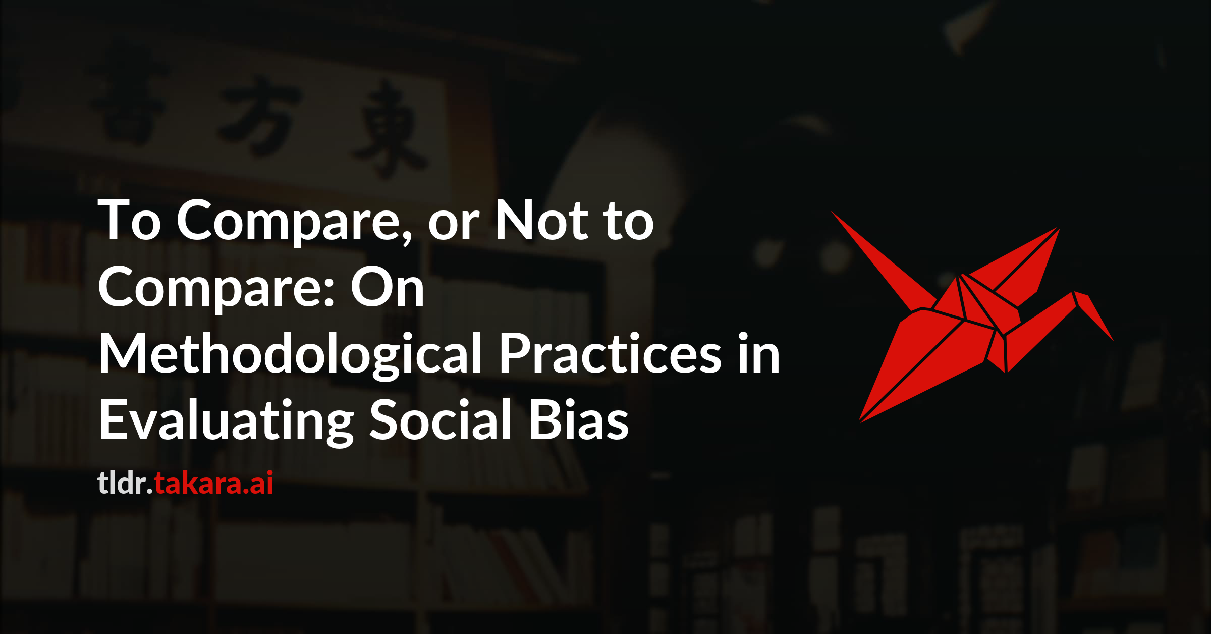 To Compare, or Not to Compare: On Methodological Practices in Evaluating Social Bias