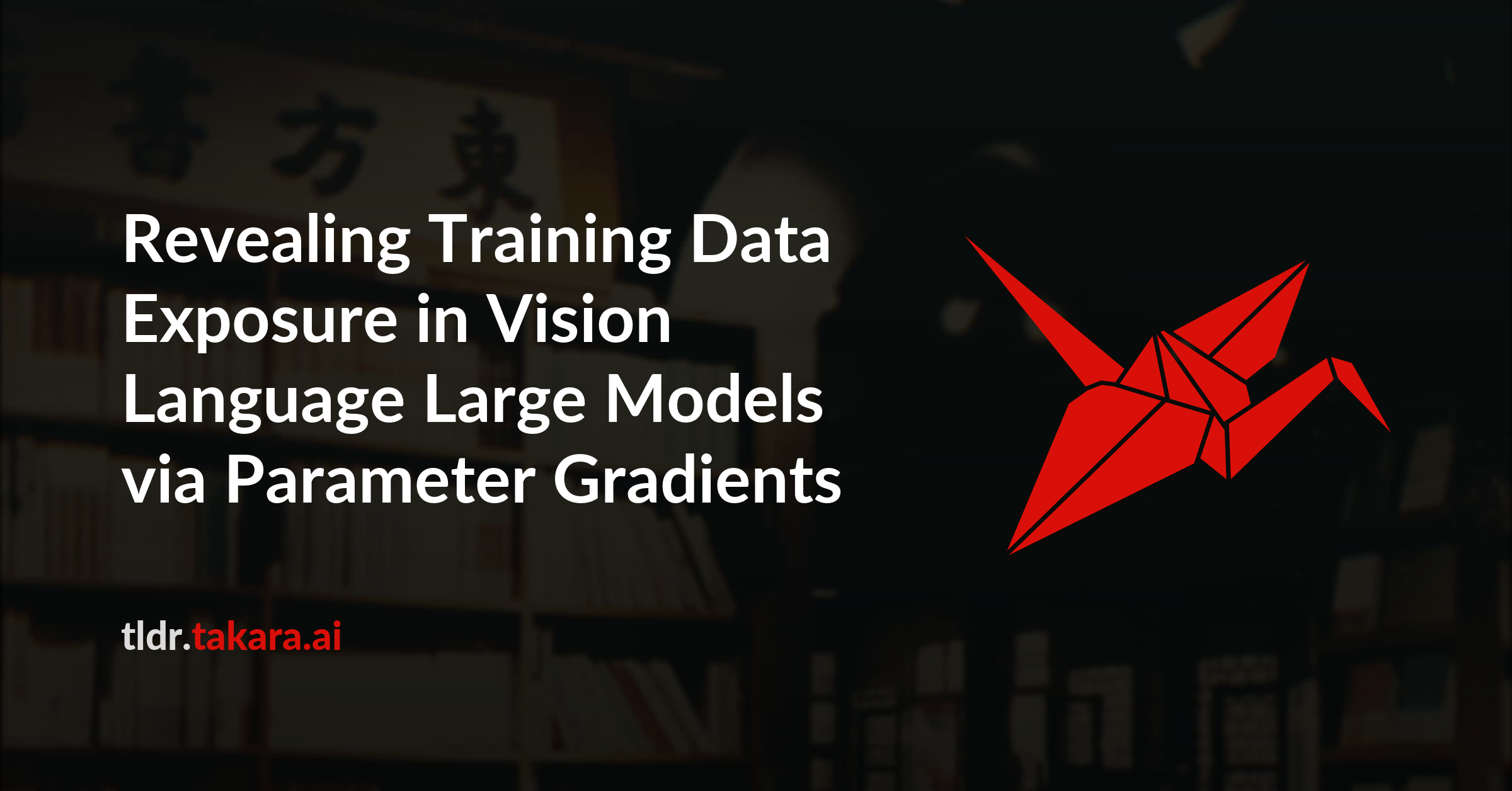 Revealing Training Data Exposure in Vision Language Large Models via Parameter Gradients