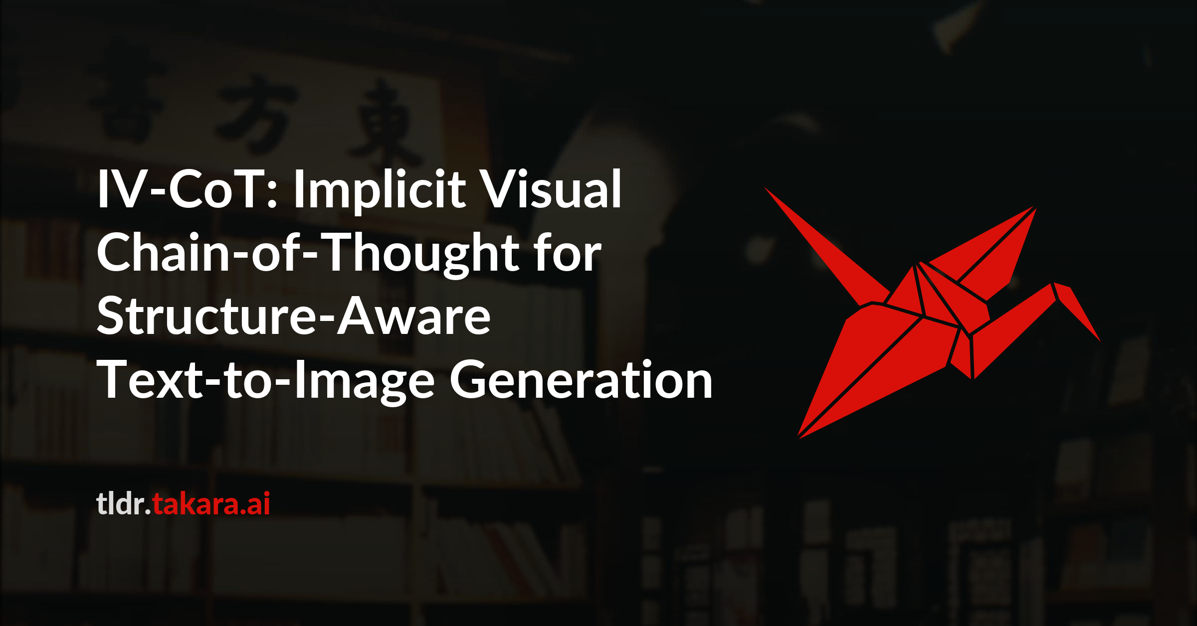 IV-CoT: Implicit Visual Chain-of-Thought for Structure-Aware Text-to-Image Generation