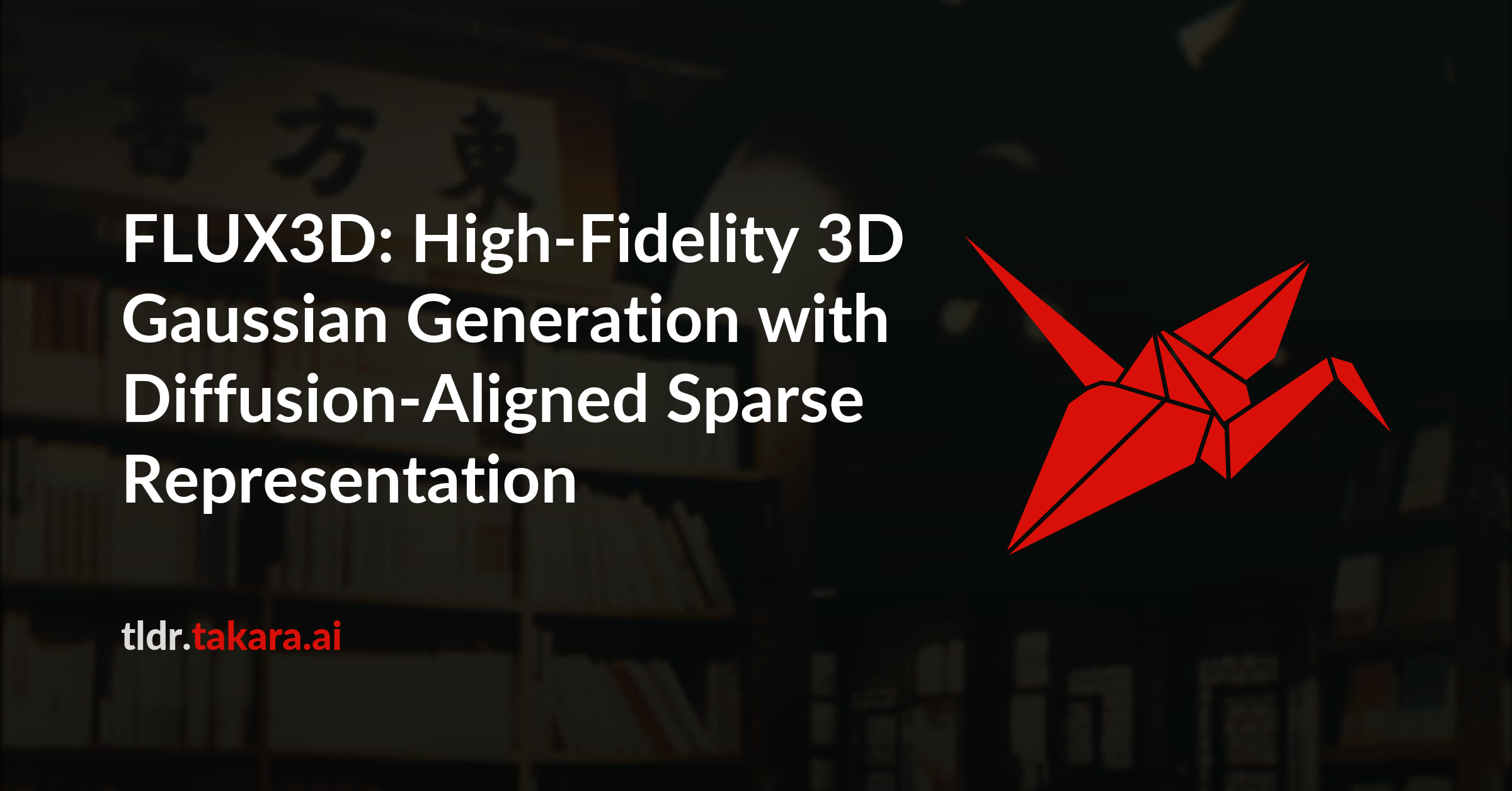 FLUX3D: High-Fidelity 3D Gaussian Generation with Diffusion-Aligned Sparse Representation