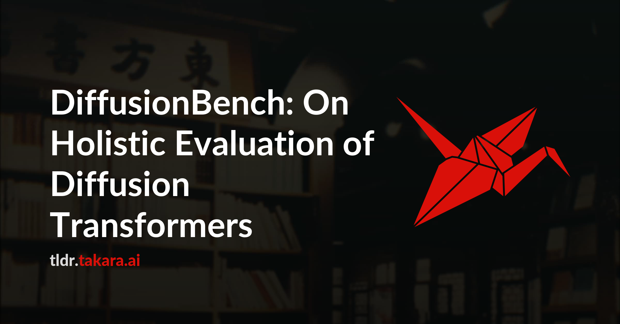 DiffusionBench: On Holistic Evaluation of Diffusion Transformers