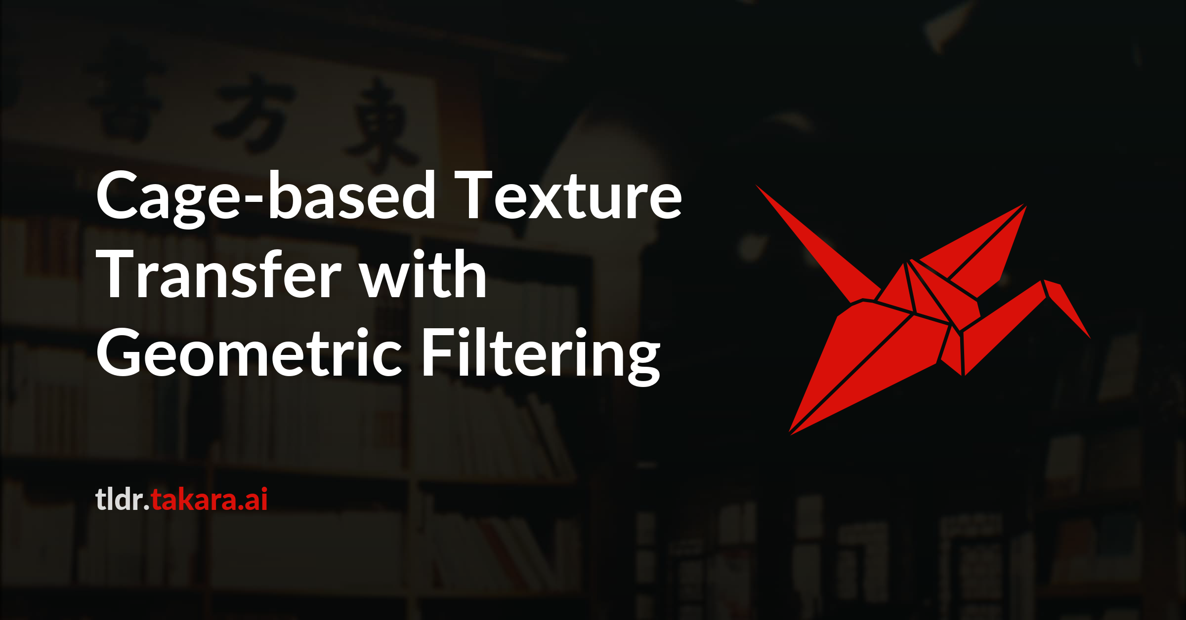 Cage-based Texture Transfer with Geometric Filtering