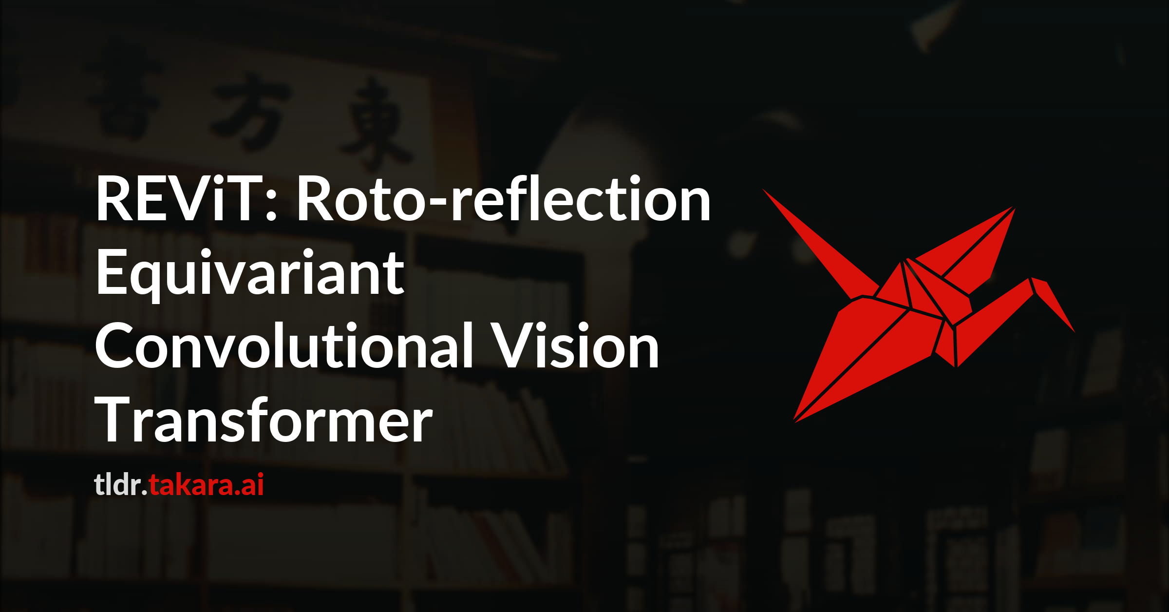 REViT: Roto-reflection Equivariant Convolutional Vision Transformer