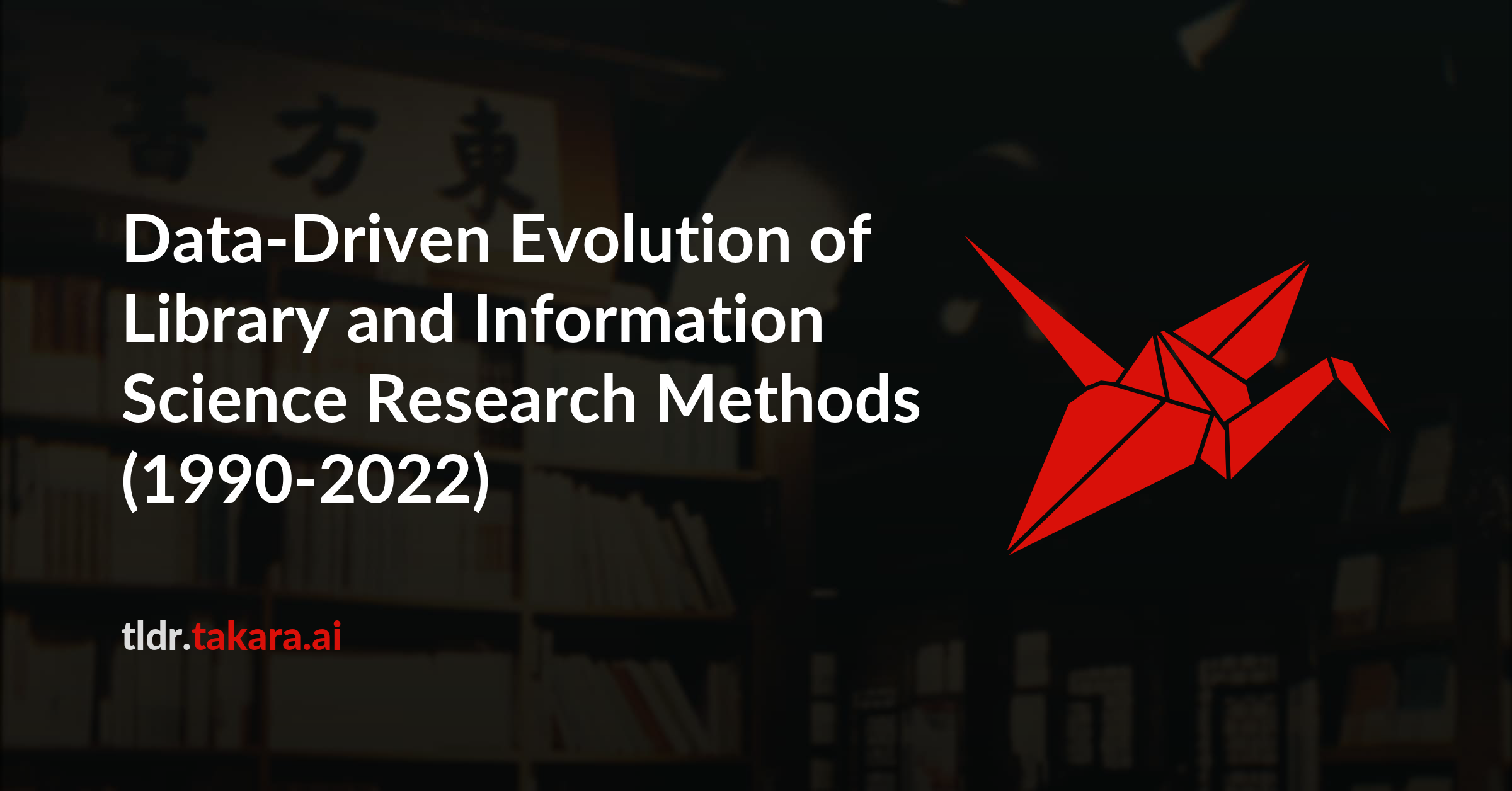 Data-Driven Evolution of Library and Information Science Research Methods (1990-2022): A Perspective Based on Fine-grained Method Entities