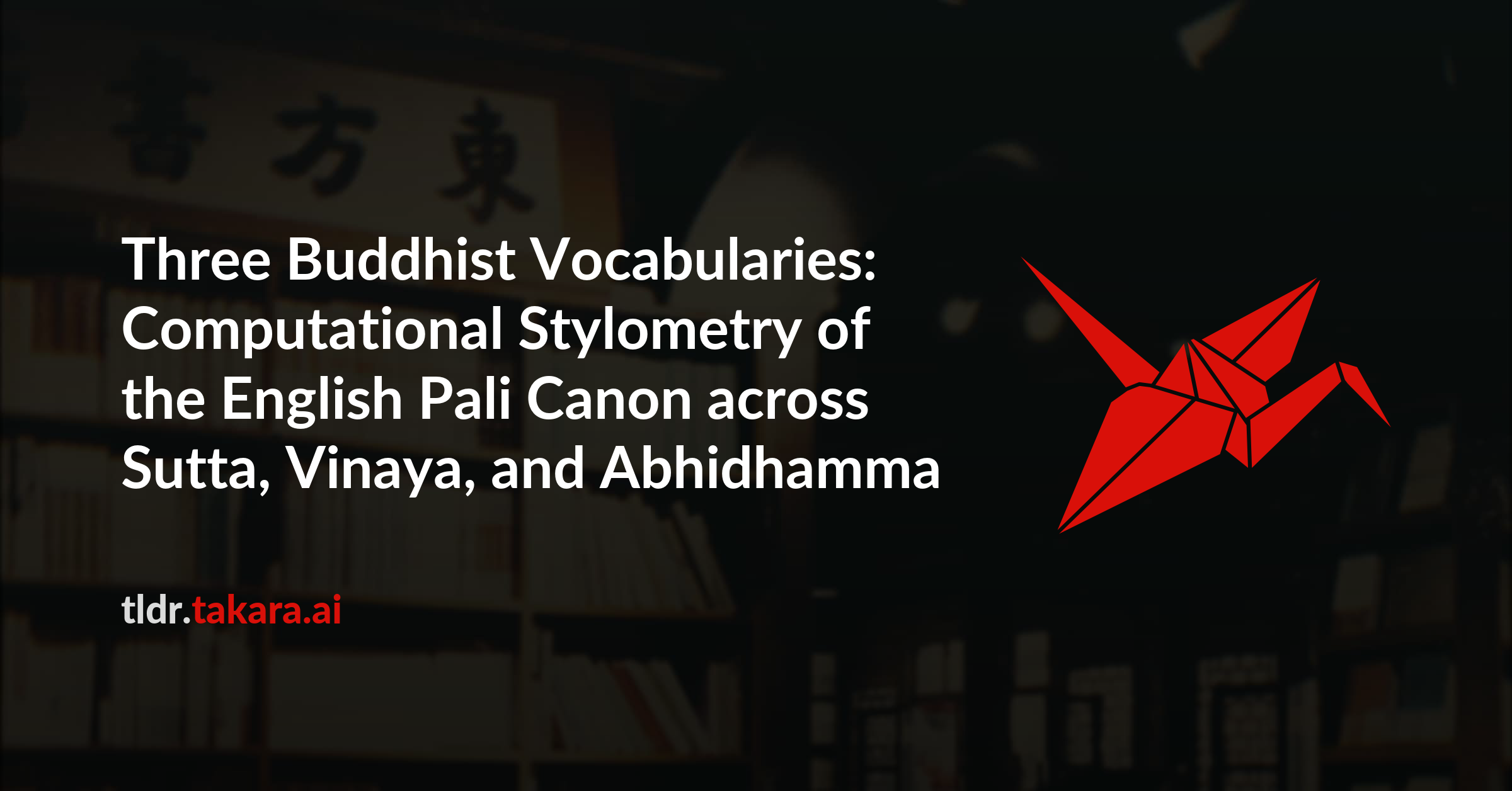 Three Buddhist Vocabularies: Computational Stylometry of the English Pali Canon across Sutta, Vinaya, and Abhidhamma