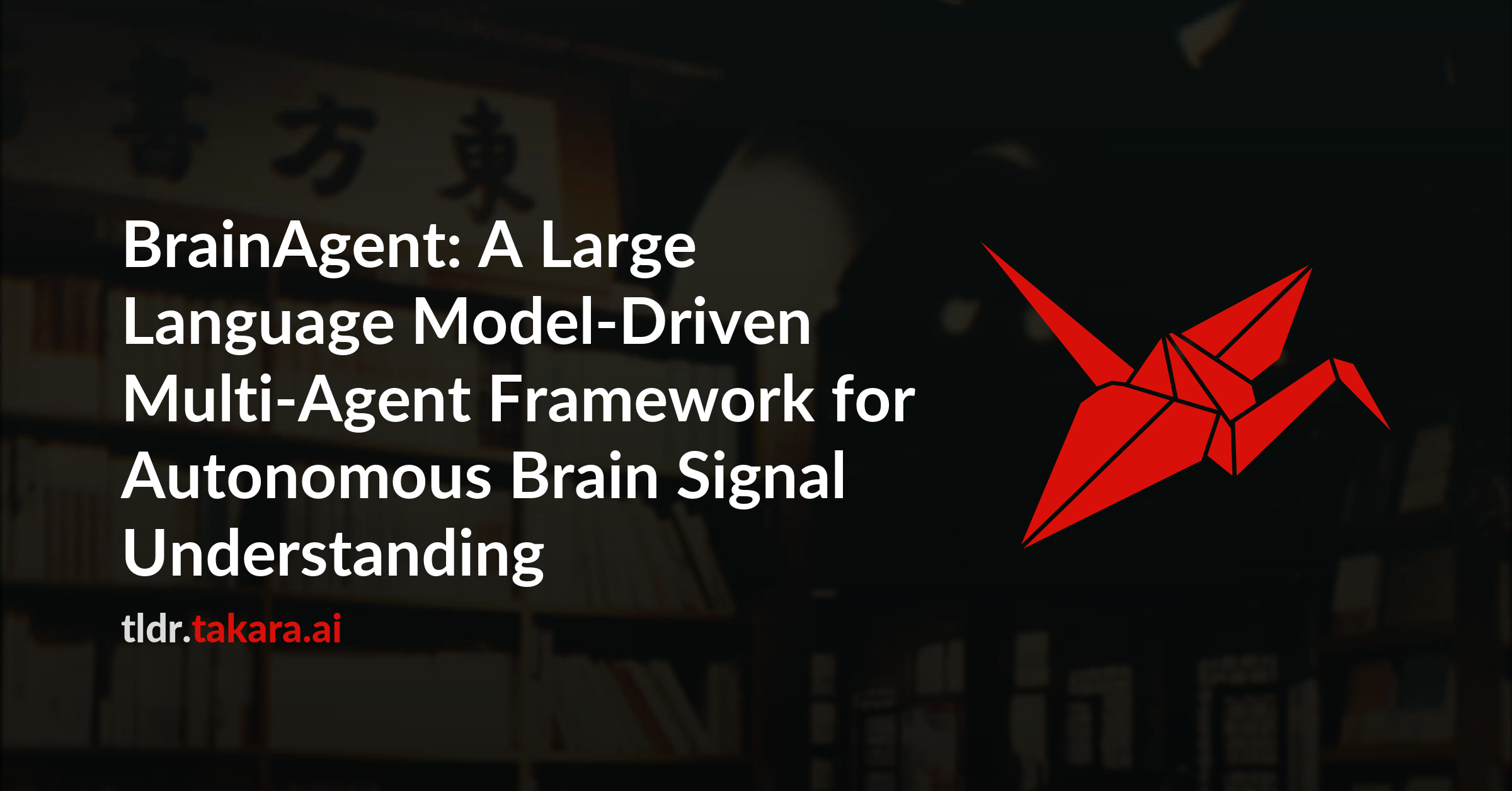 BrainAgent: A Large Language Model-Driven Multi-Agent Framework for Autonomous Brain Signal Understanding
