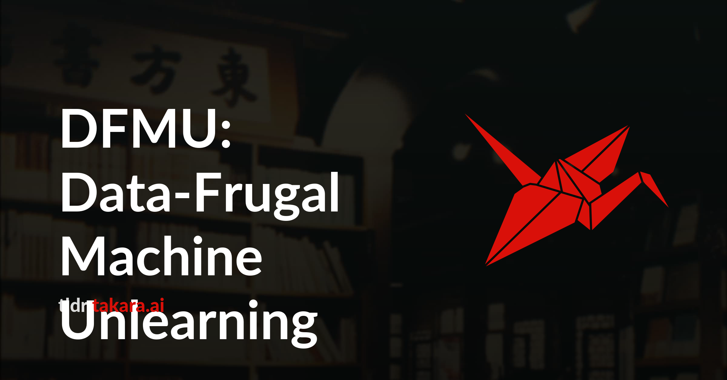 DFMU: Data-Frugal Machine Unlearning