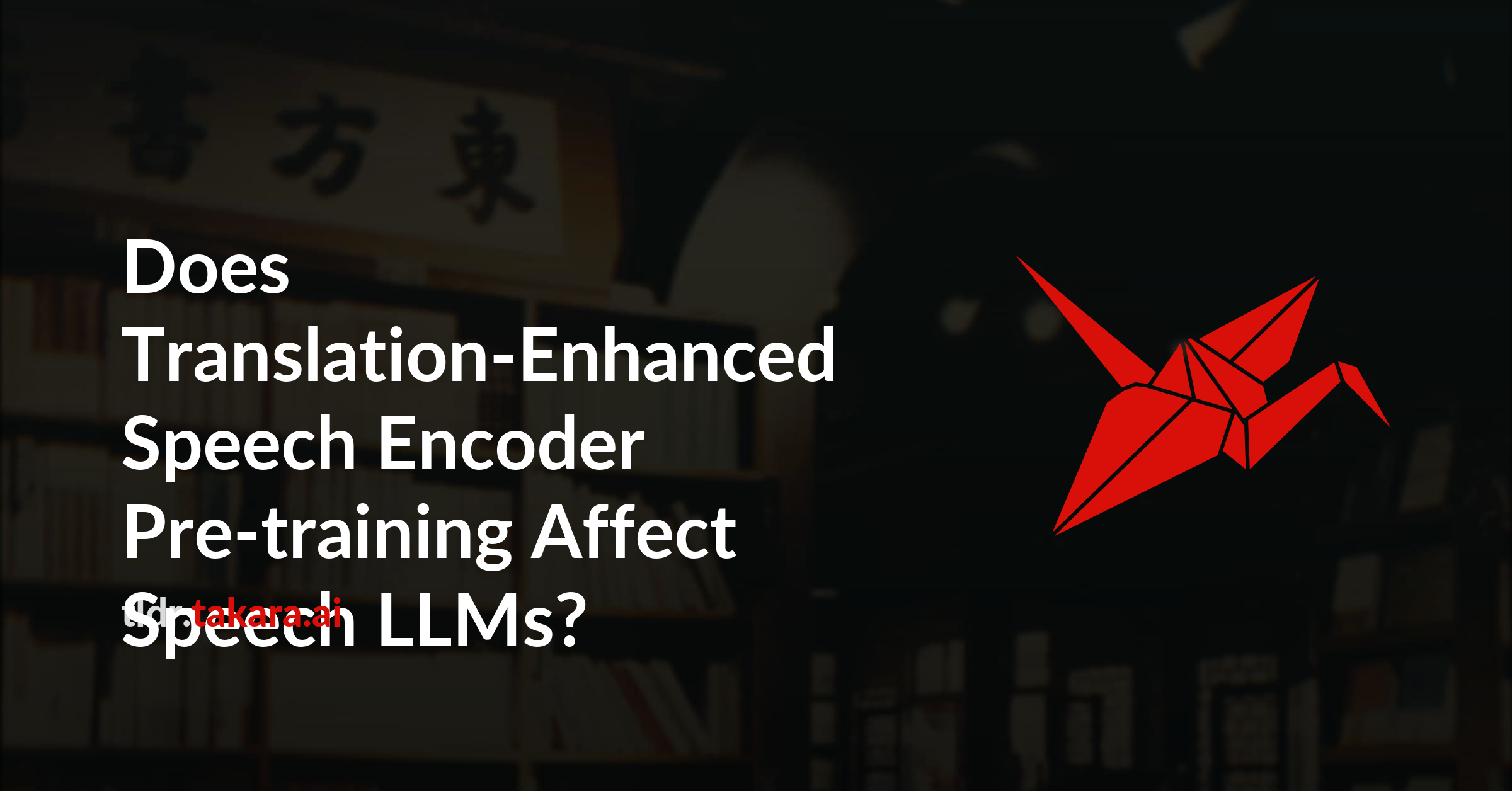 Does Translation-Enhanced Speech Encoder Pre-training Affect Speech LLMs?