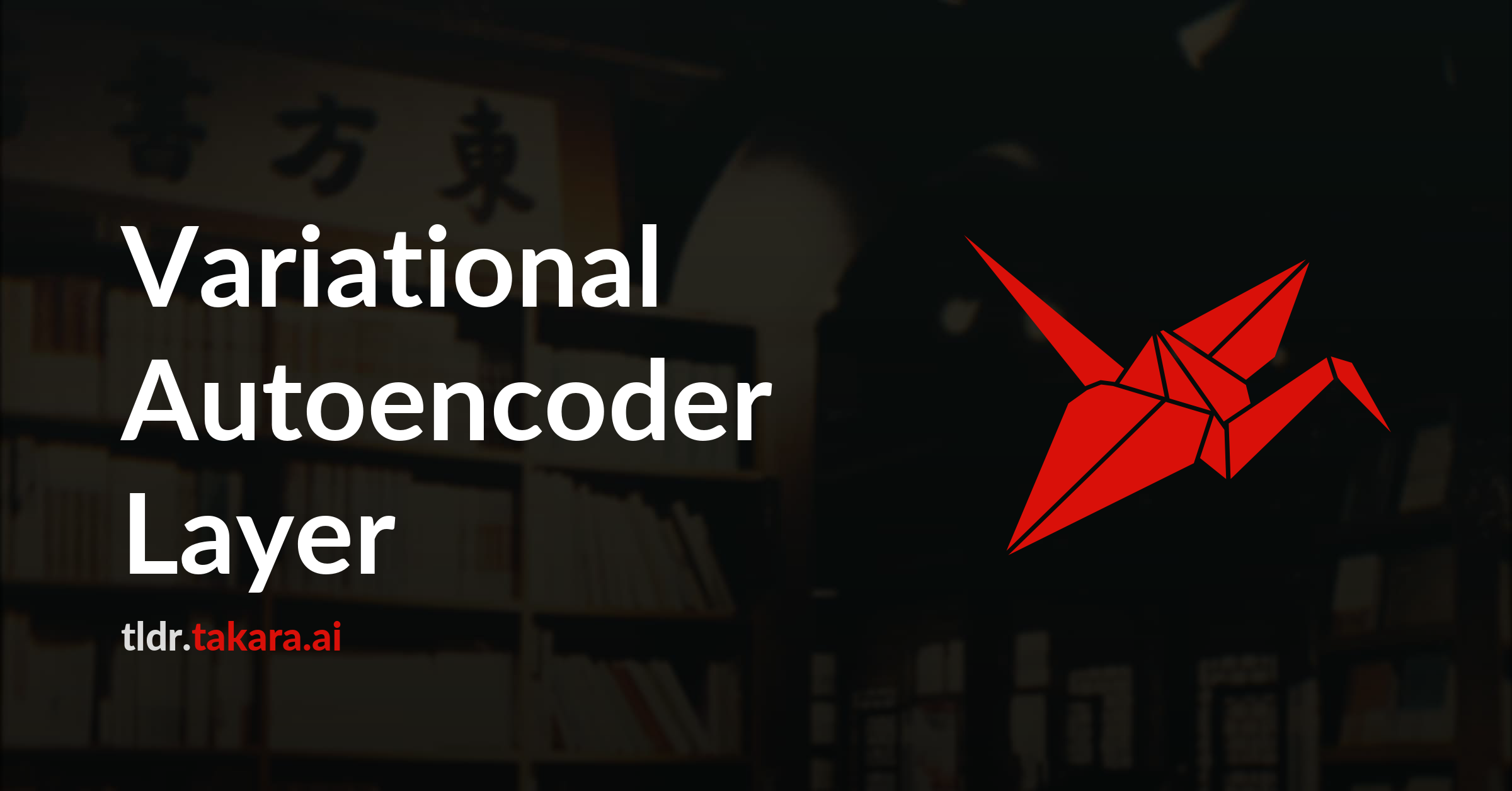 Variational Autoencoder Layer