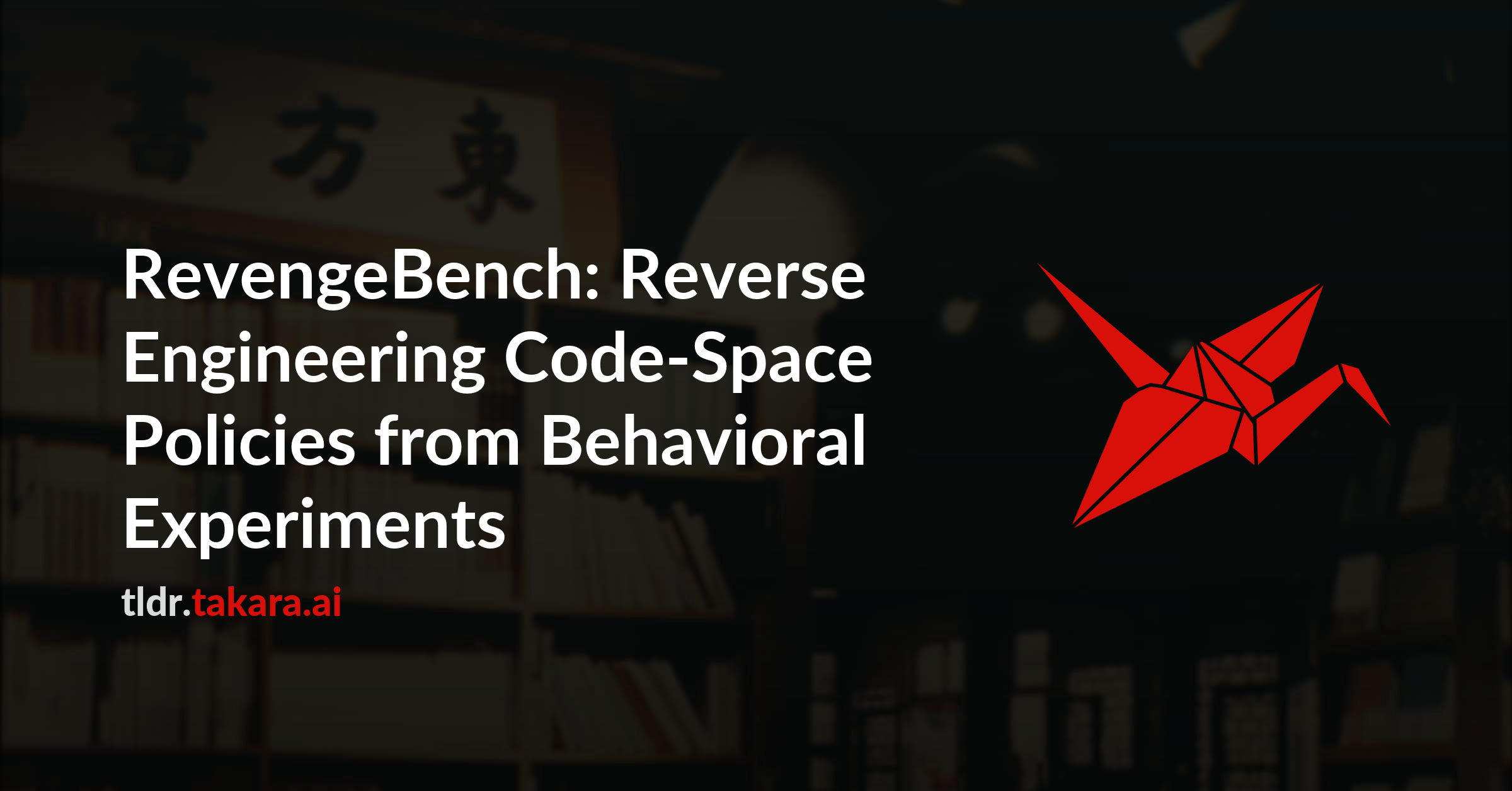 RevengeBench: Reverse Engineering Code-Space Policies from Behavioral Experiments