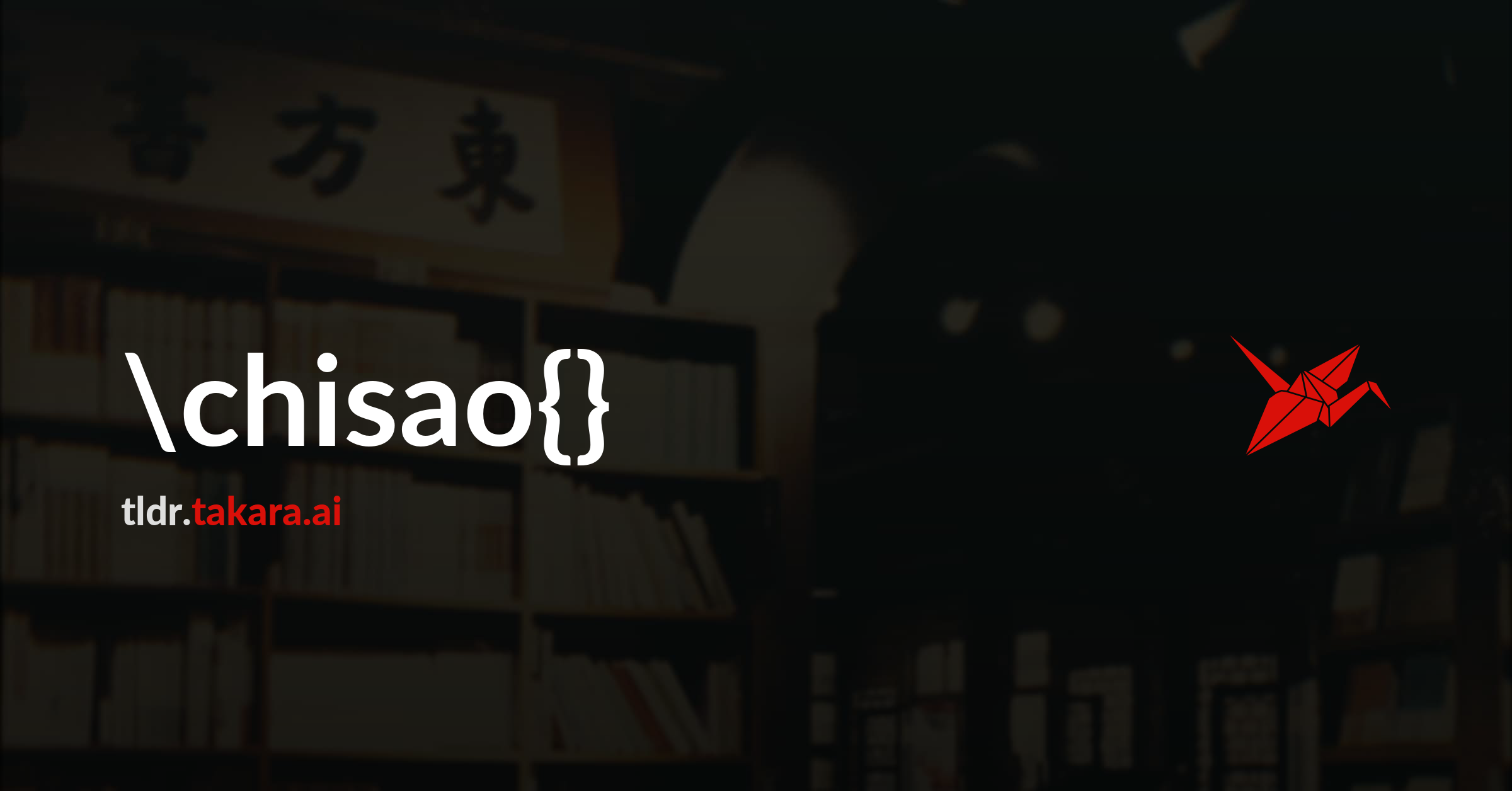 \chisao{}: A GPU-Native Parallel Optimizer for Multimodal Black-Box Functions via Convergence-Anticonvergence Oscillation