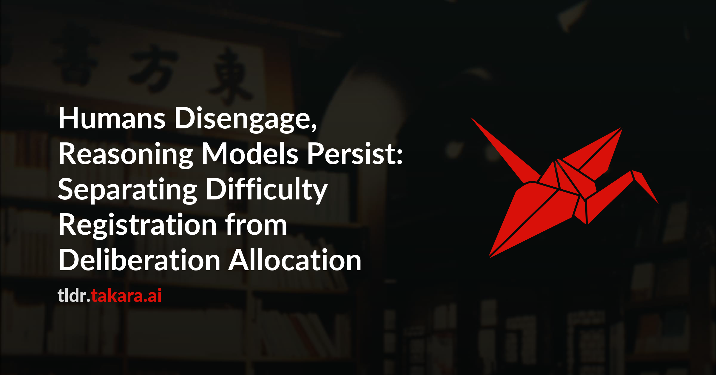 Humans Disengage, Reasoning Models Persist: Separating Difficulty Registration from Deliberation Allocation