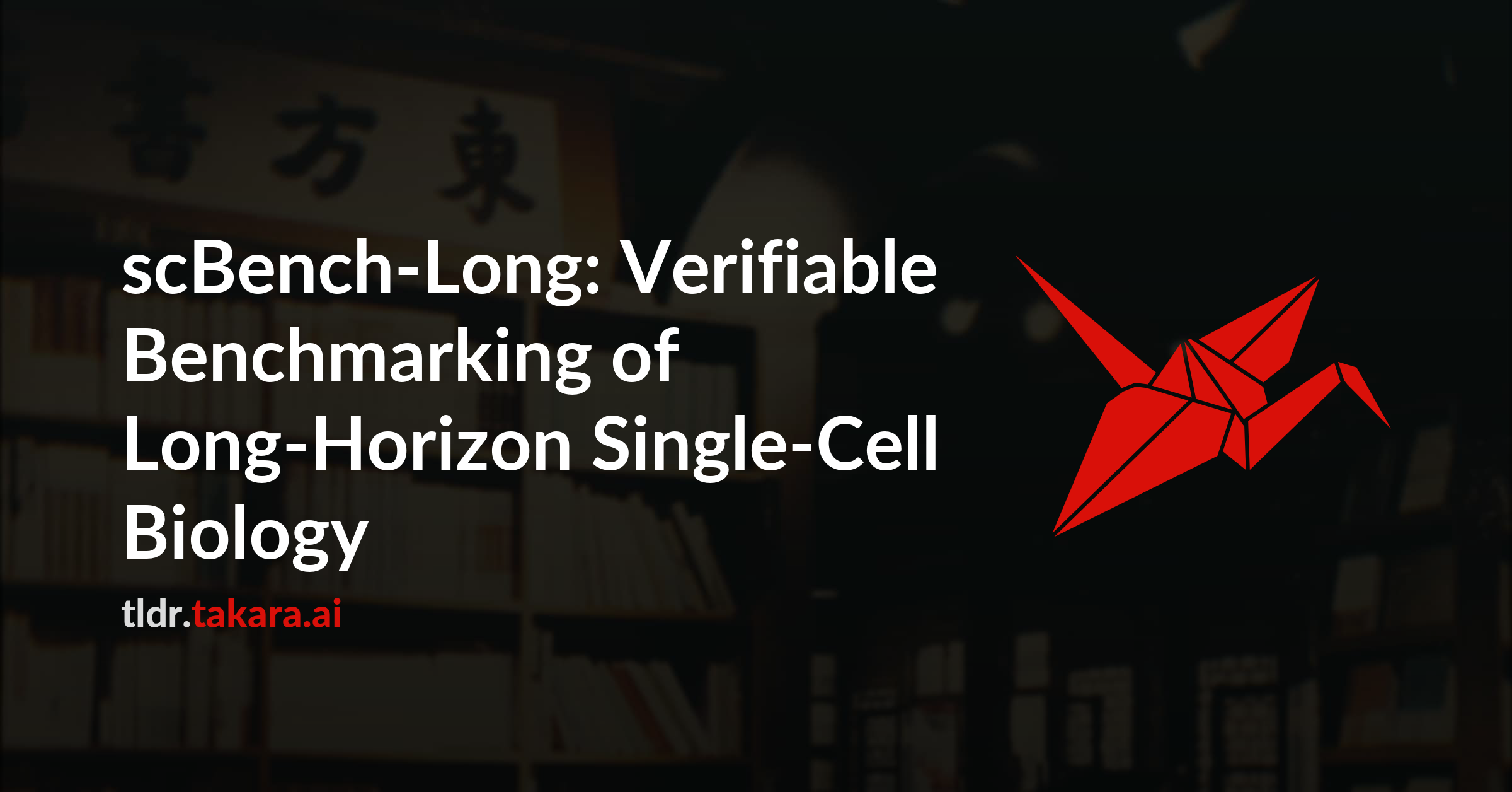 scBench-Long: Verifiable Benchmarking of Long-Horizon Single-Cell Biology