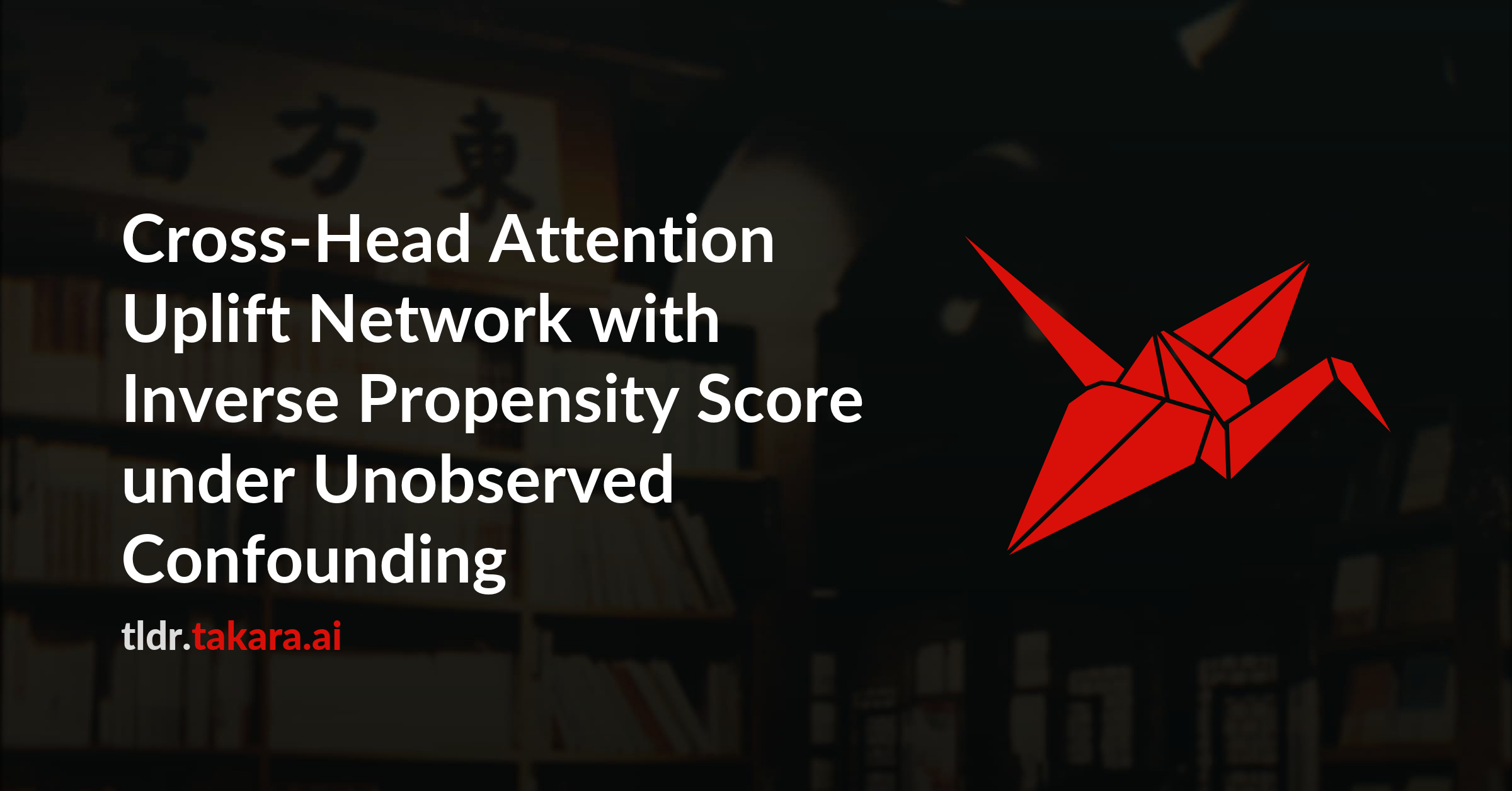 Cross-Head Attention Uplift Network with Inverse Propensity Score under Unobserved Confounding