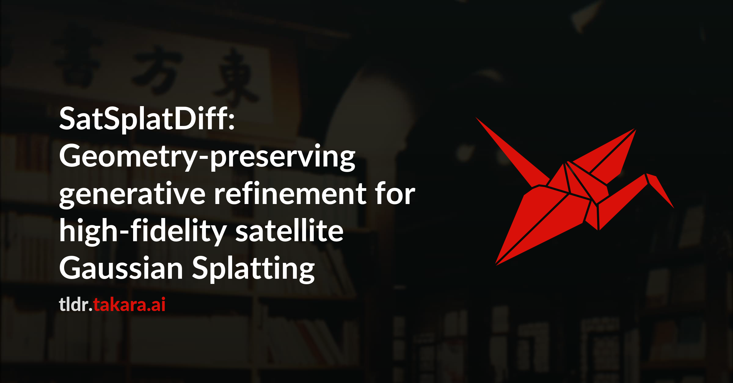 SatSplatDiff: Geometry-preserving generative refinement for high-fidelity satellite Gaussian Splatting