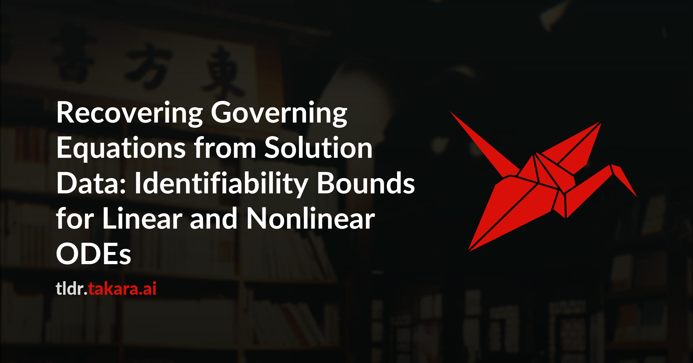 Recovering Governing Equations from Solution Data: Identifiability Bounds for Linear and Nonlinear ODEs